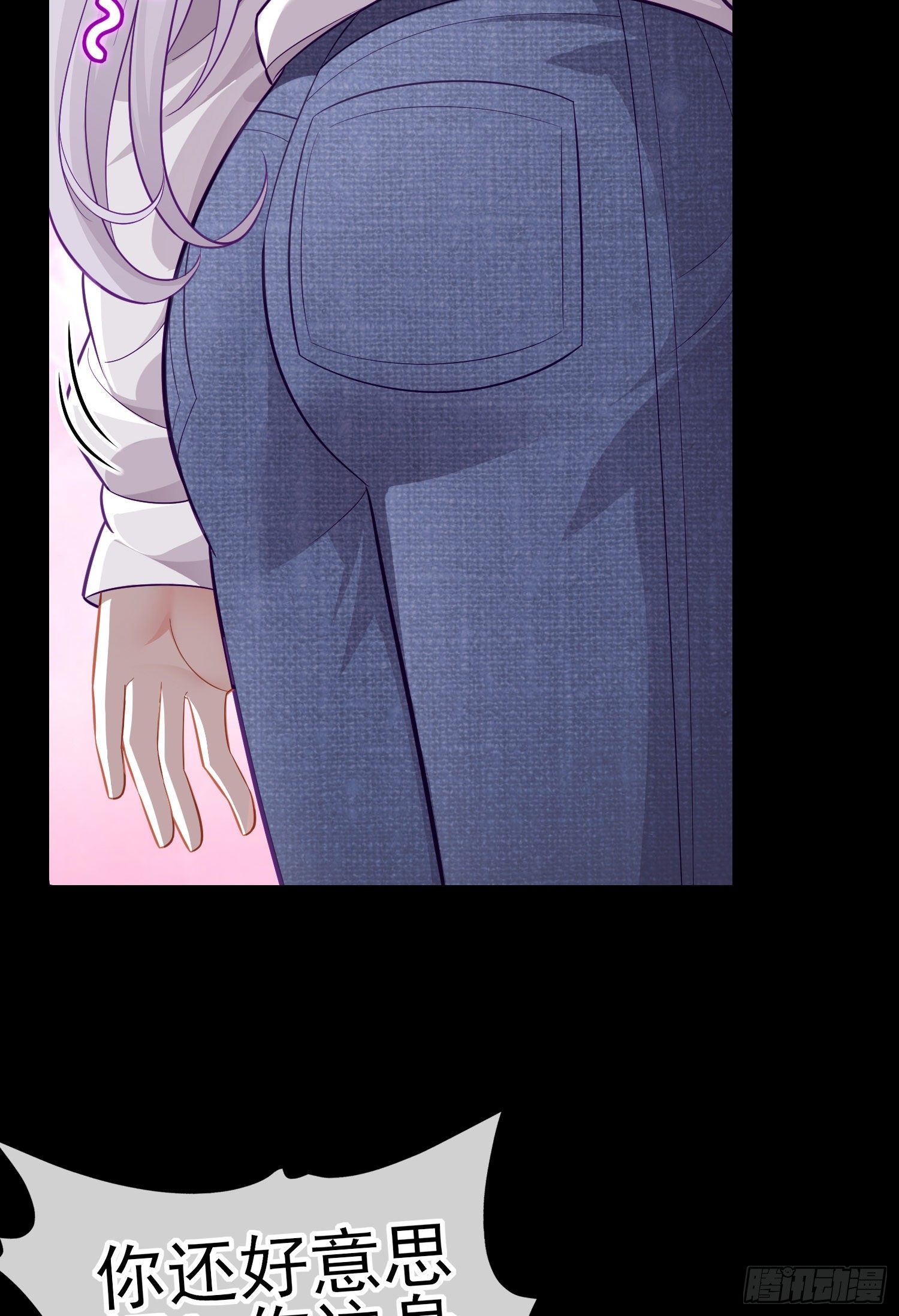 转场34