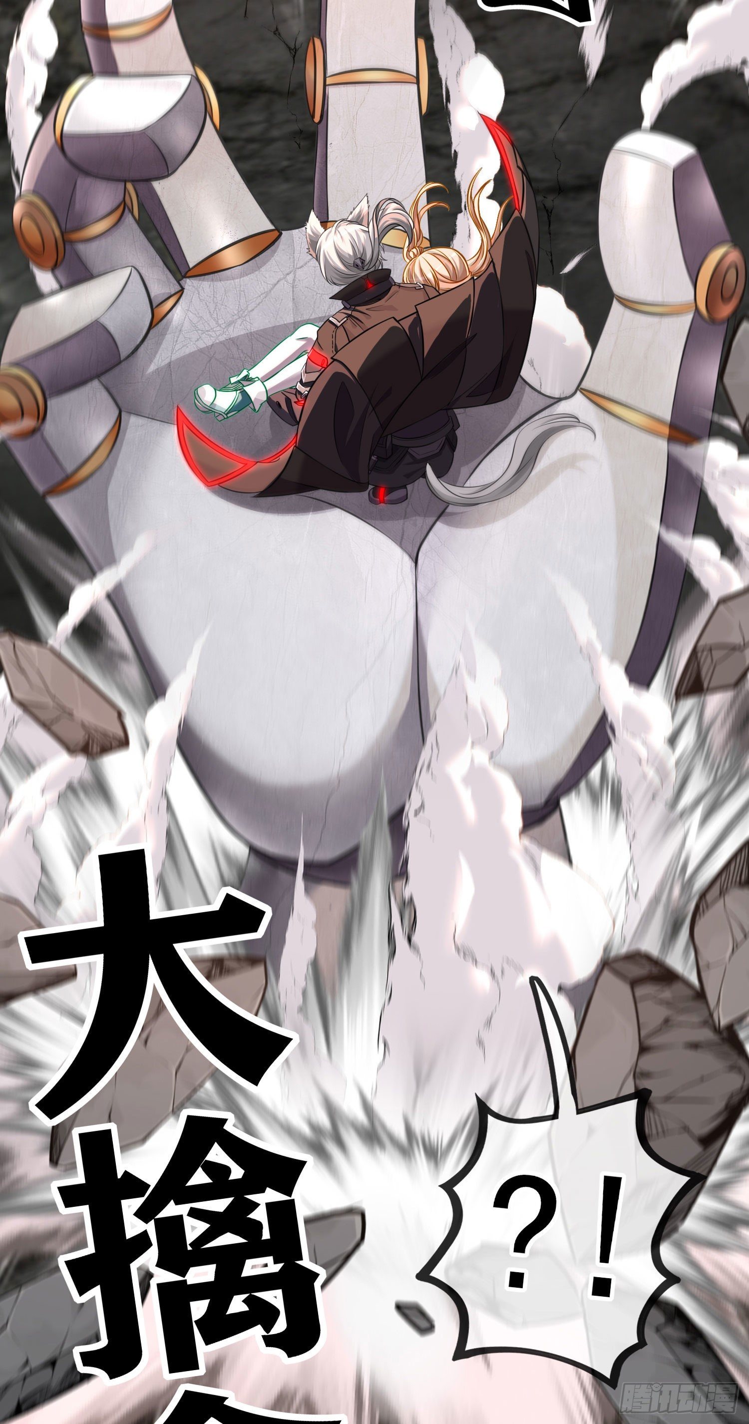 群妖聚首31