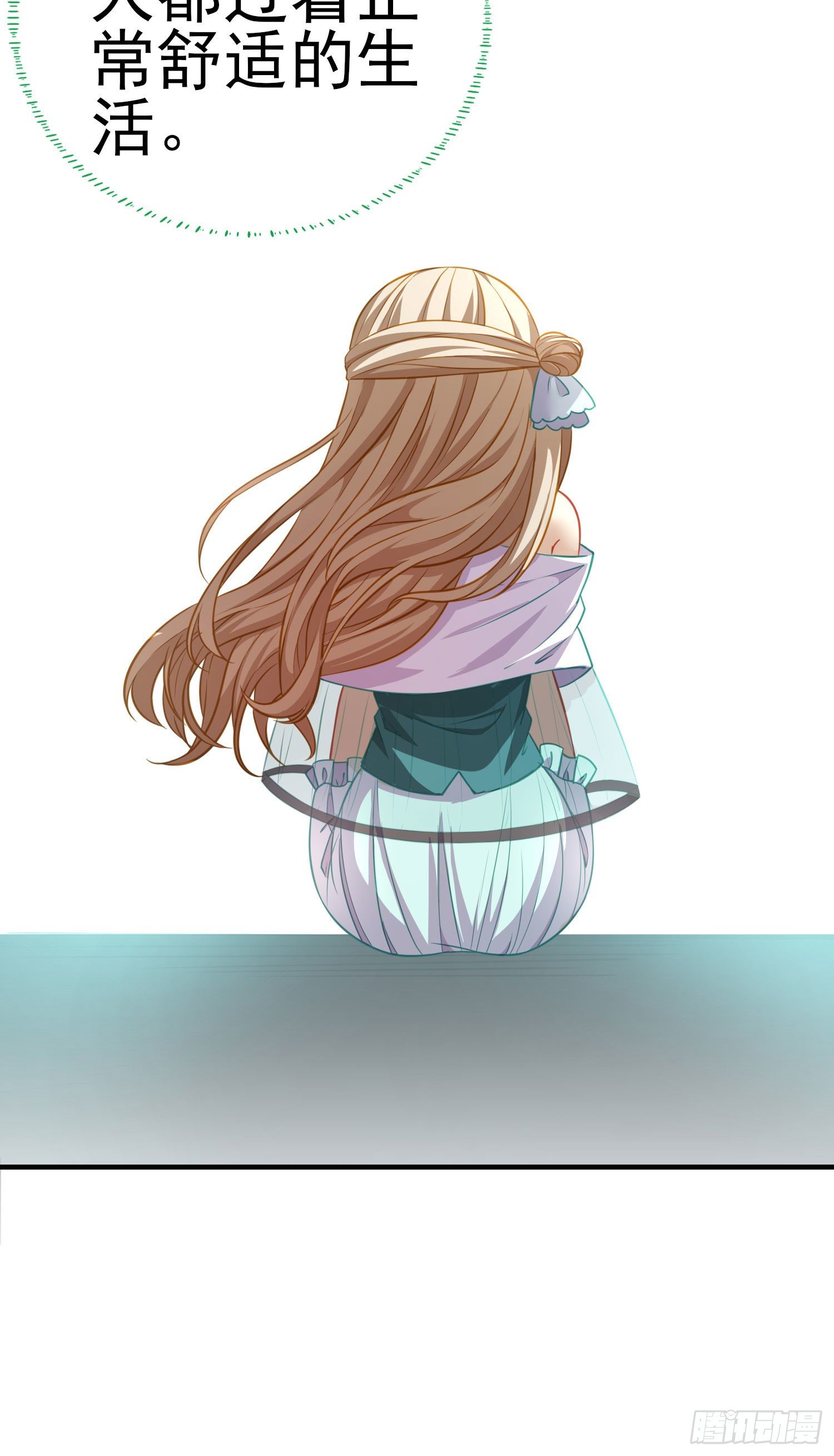 混战60