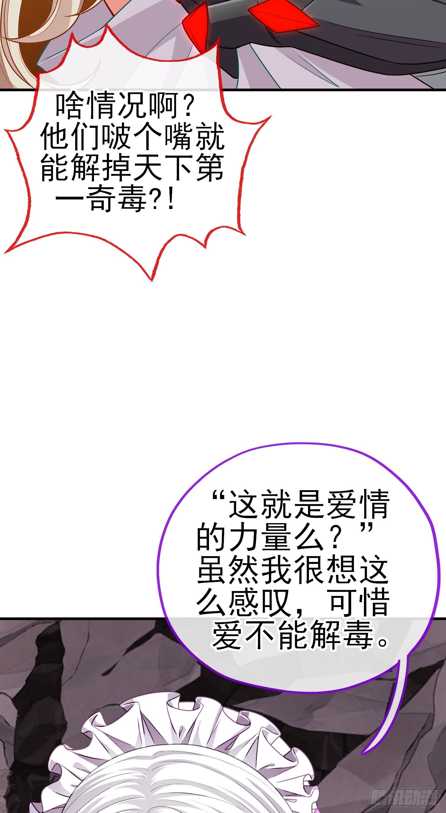 吻51