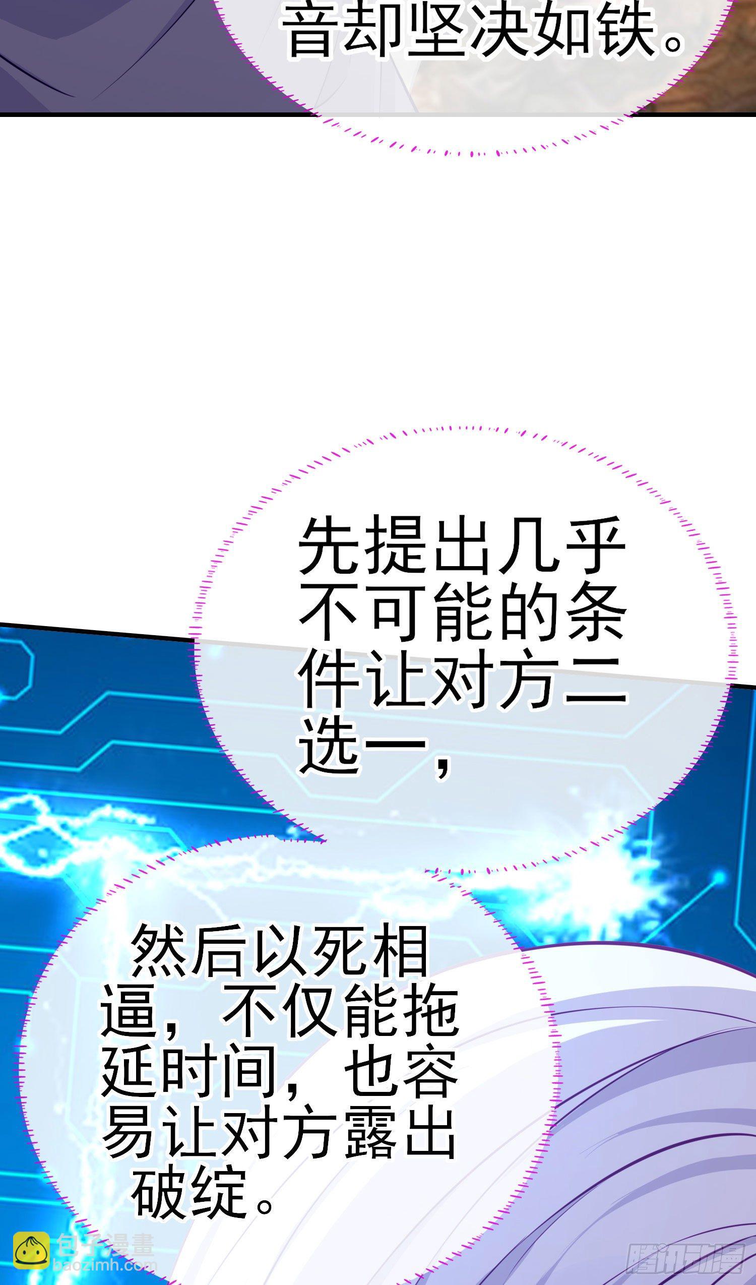 心房39