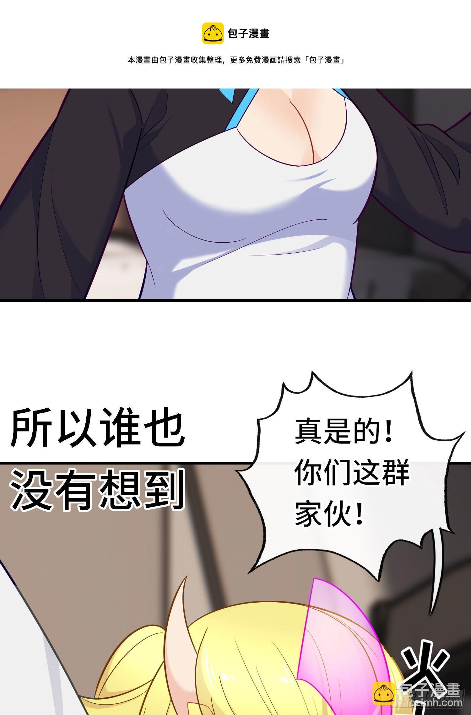 老君55