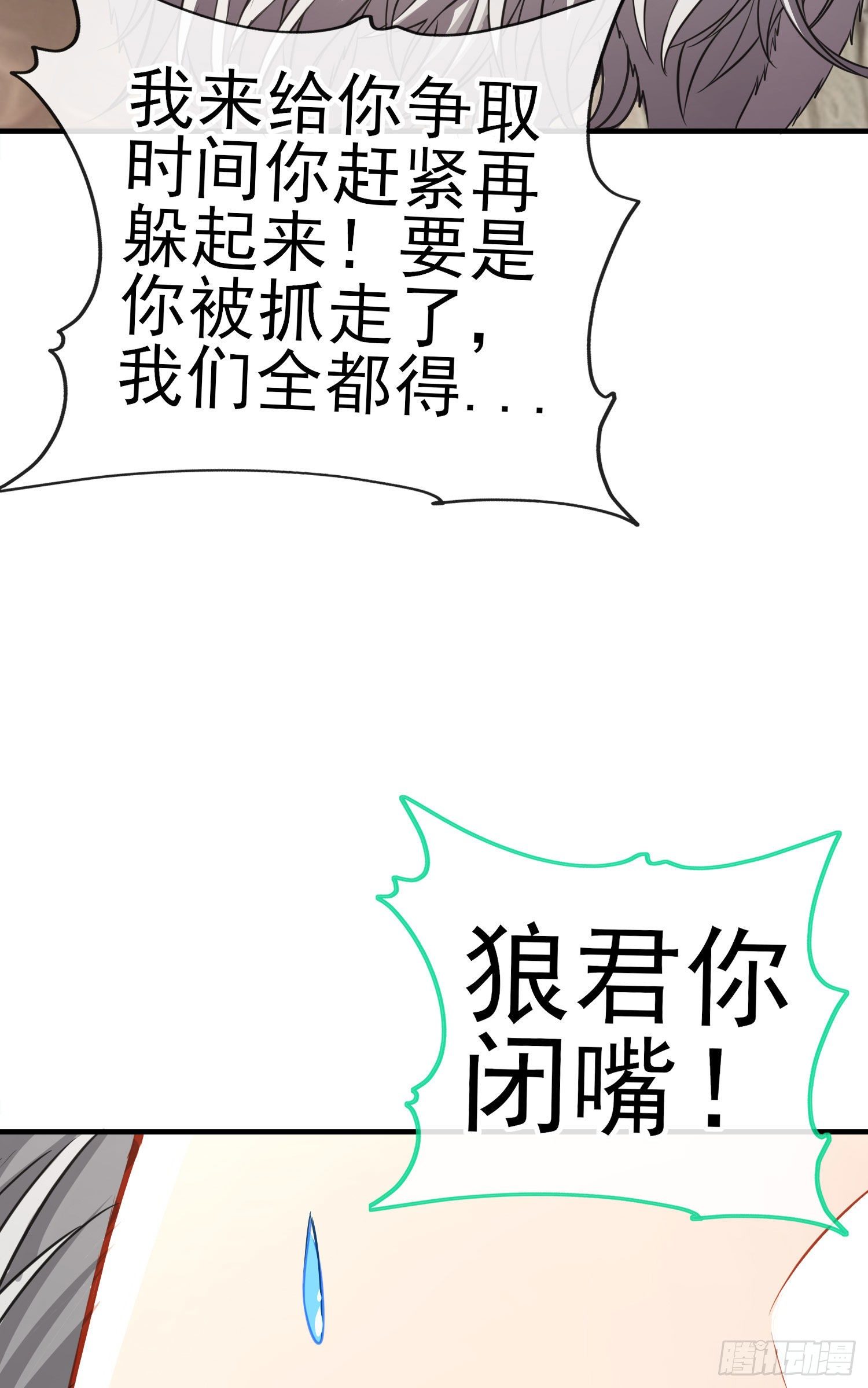 心房15