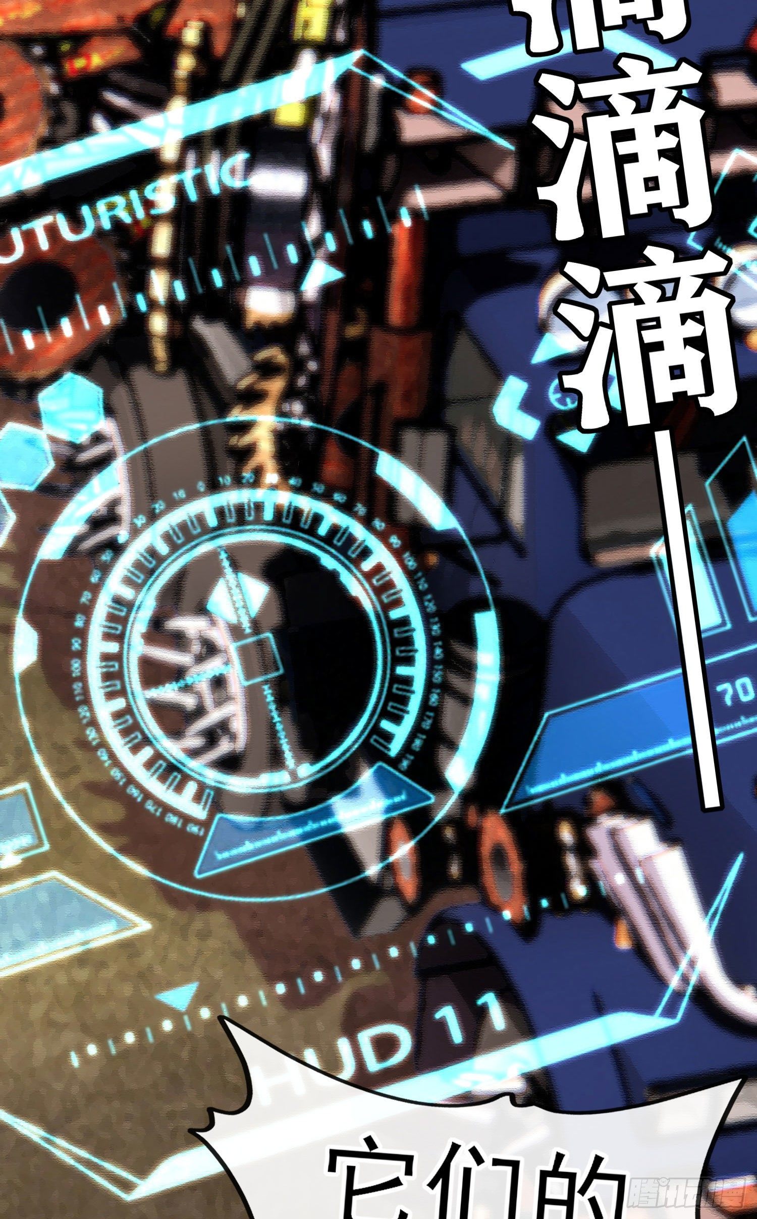 镇妖塔24