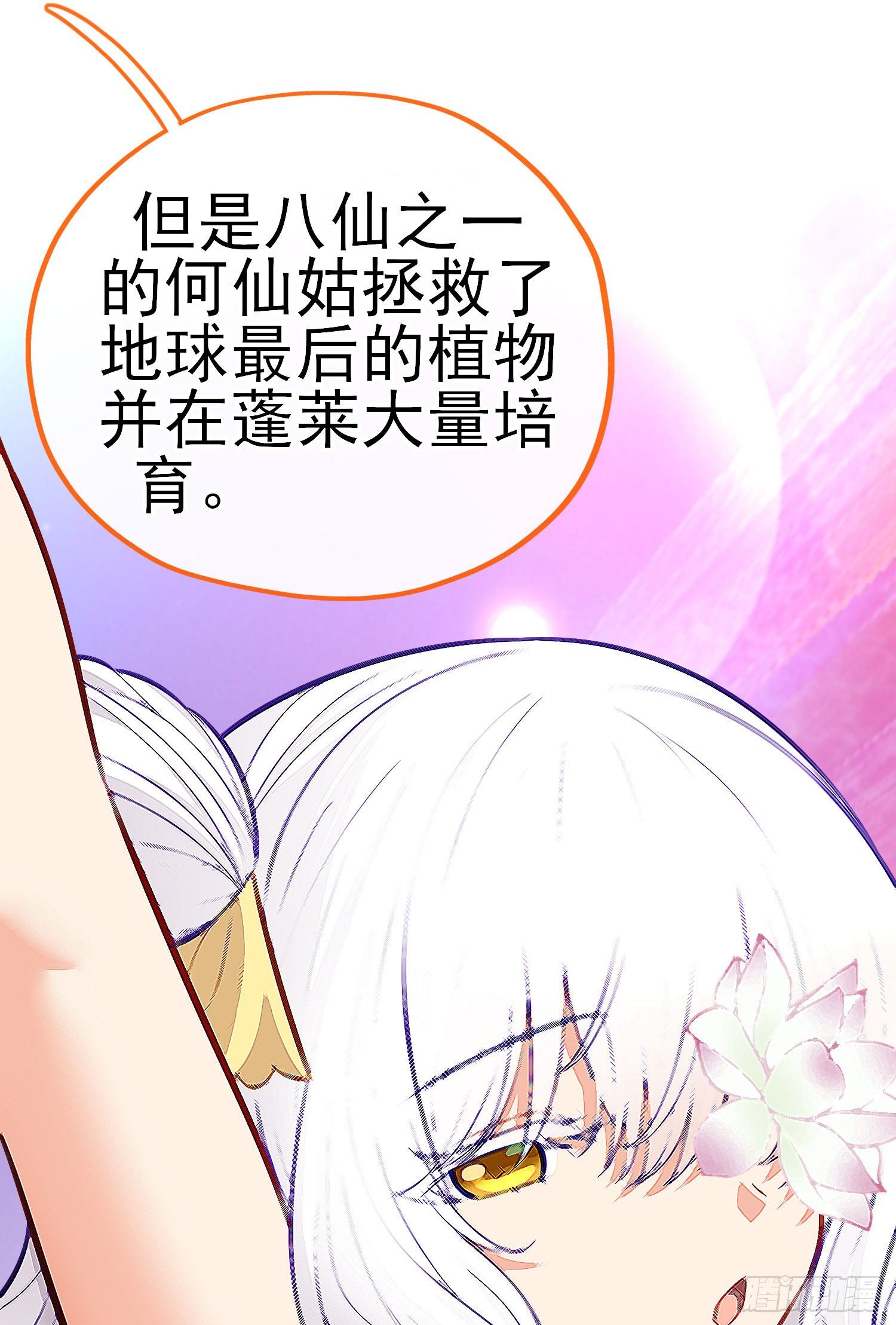 金毛吼10