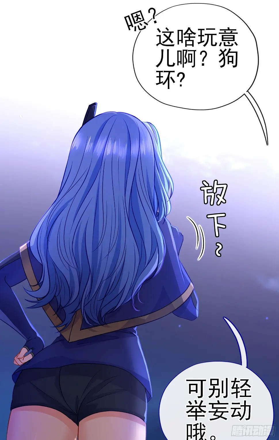 直接走肾吧！41