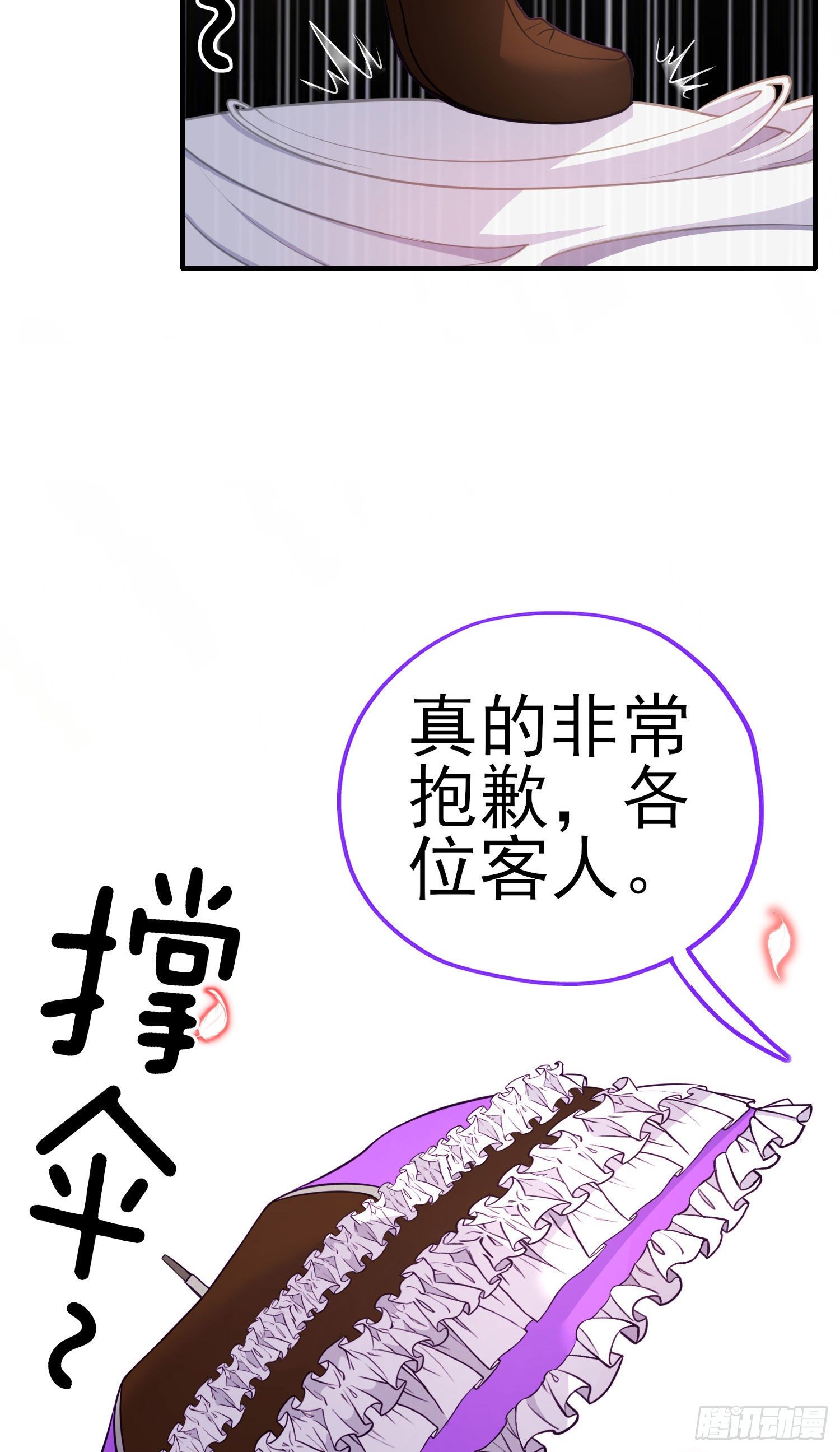 心房65