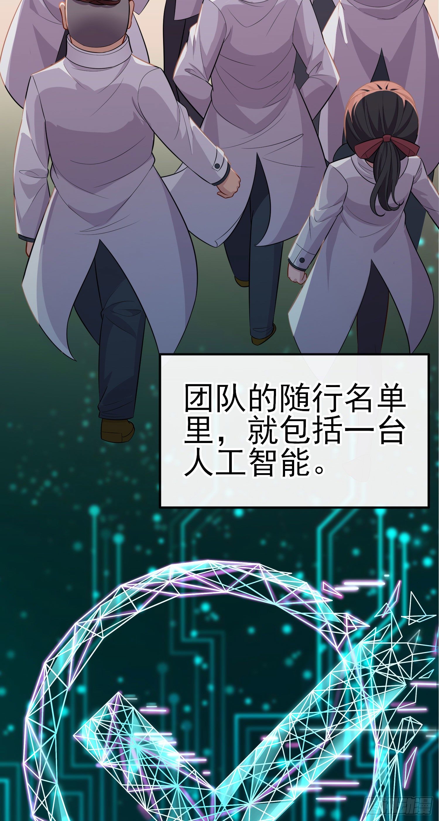 张果老5