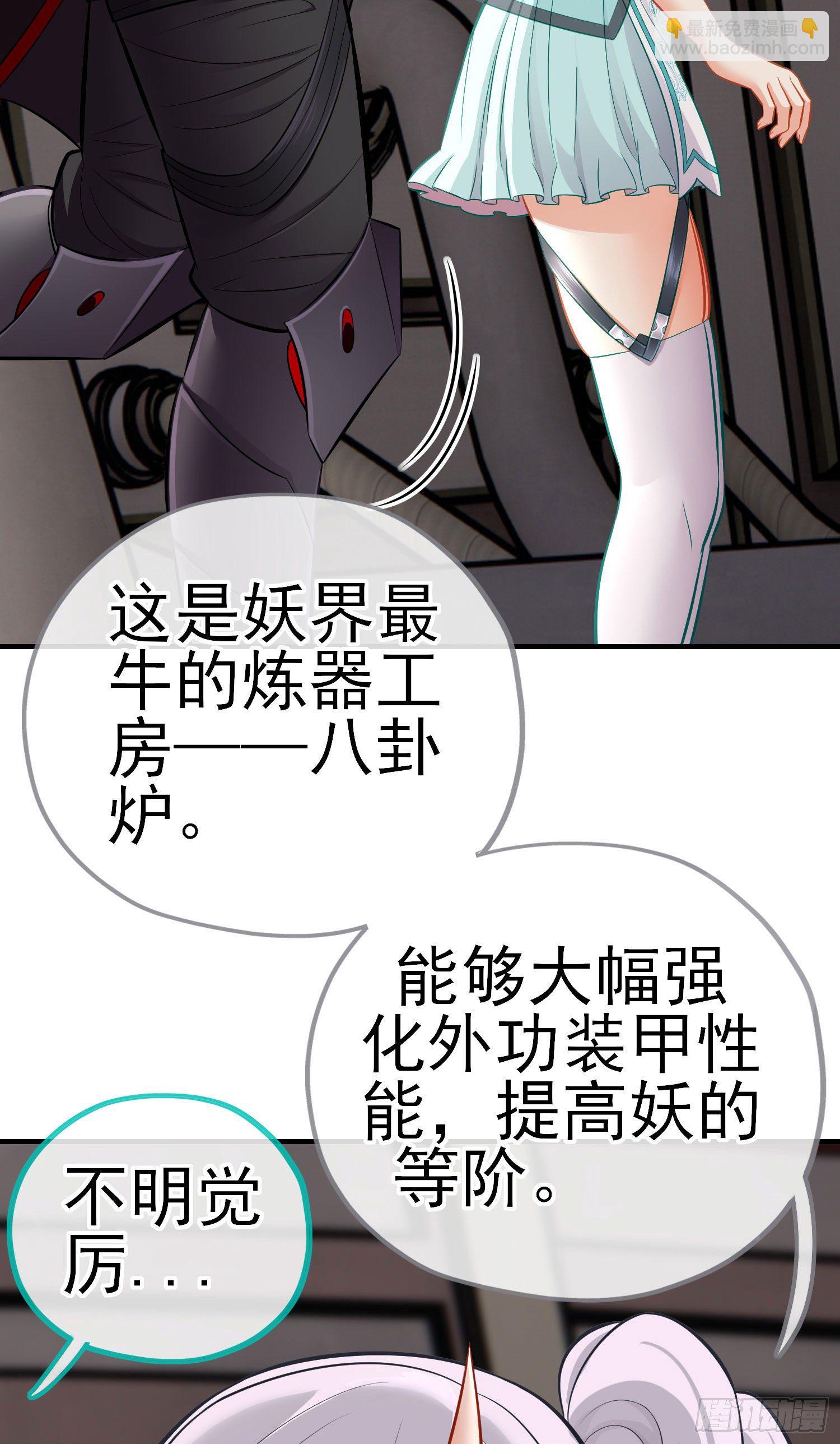 初恋5