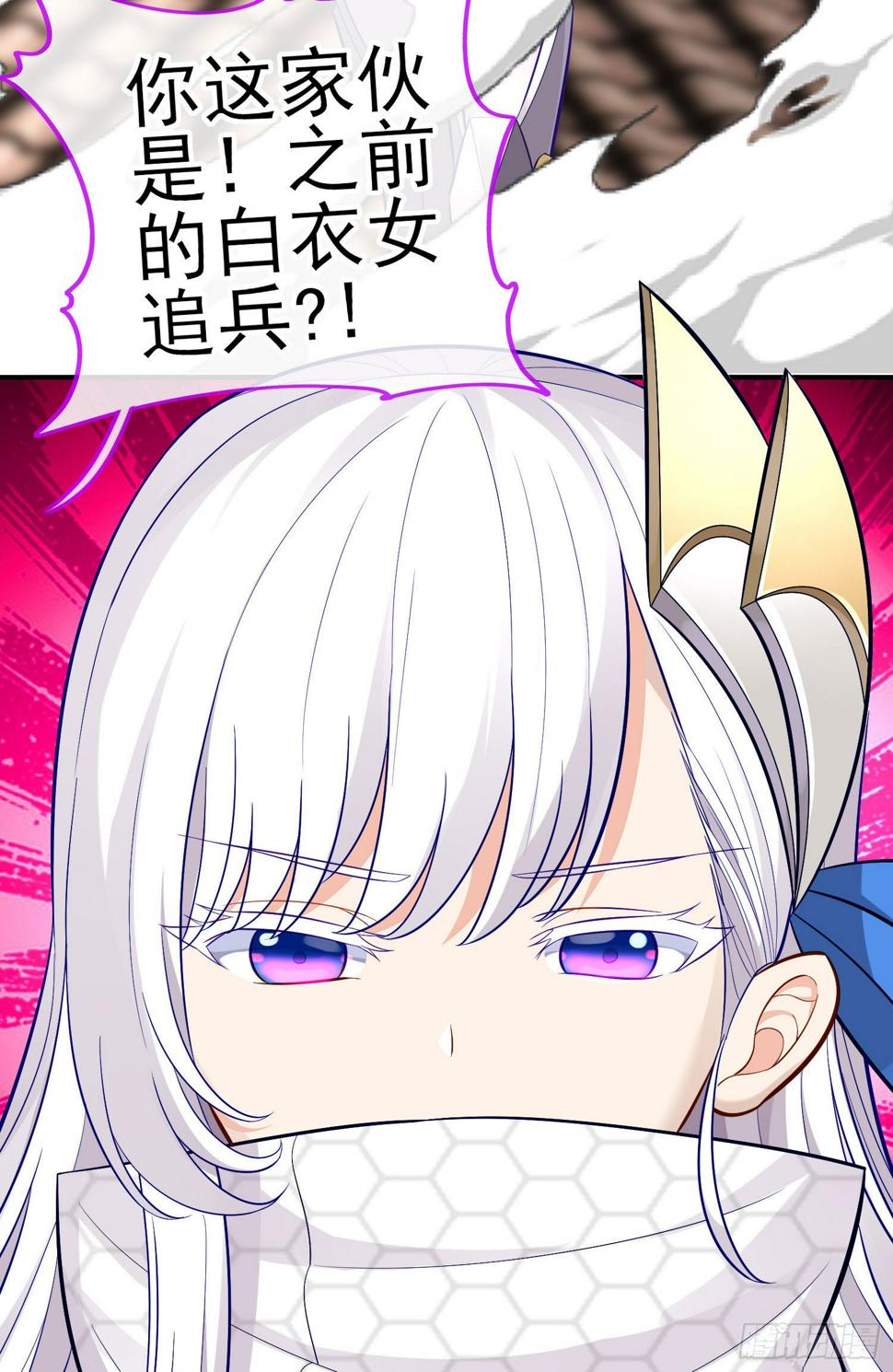 镇妖塔4