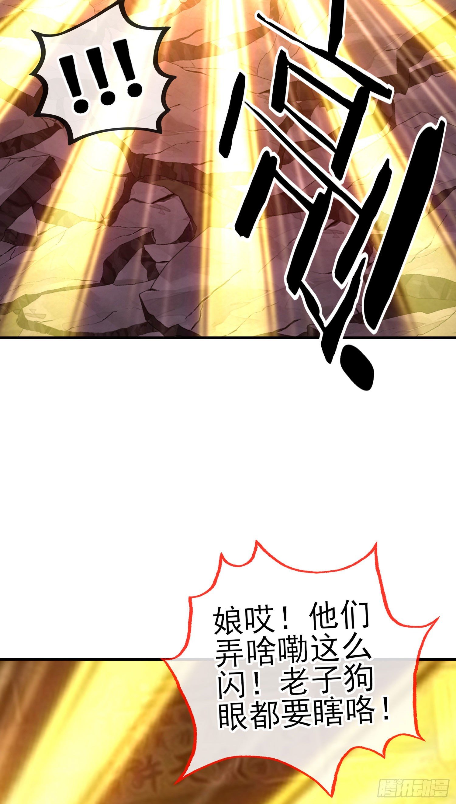 吻46