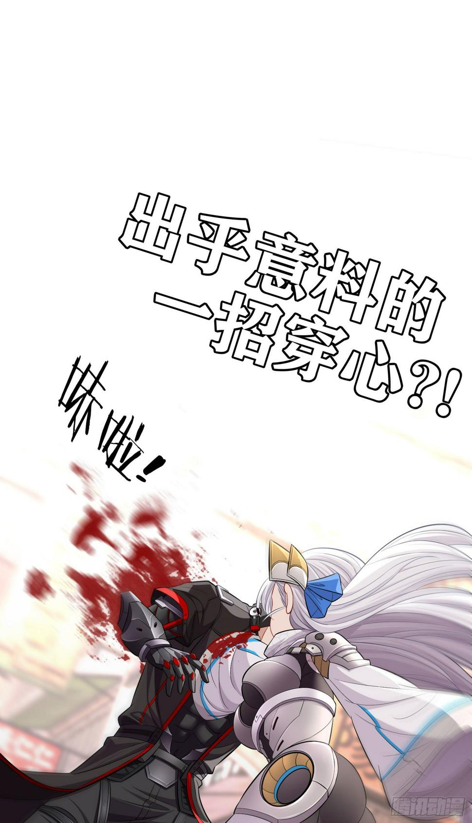 心1