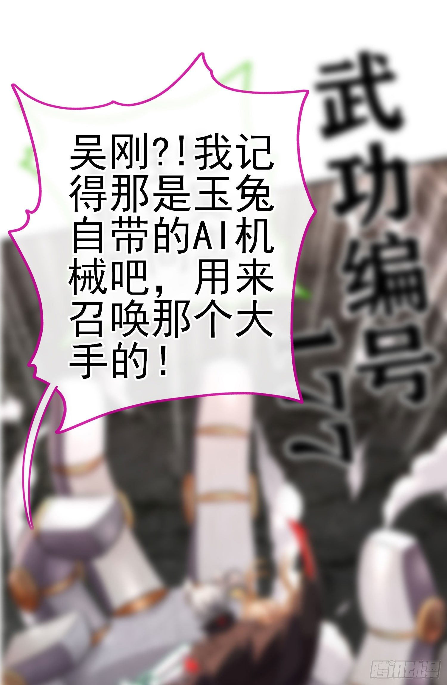 金毛吼30