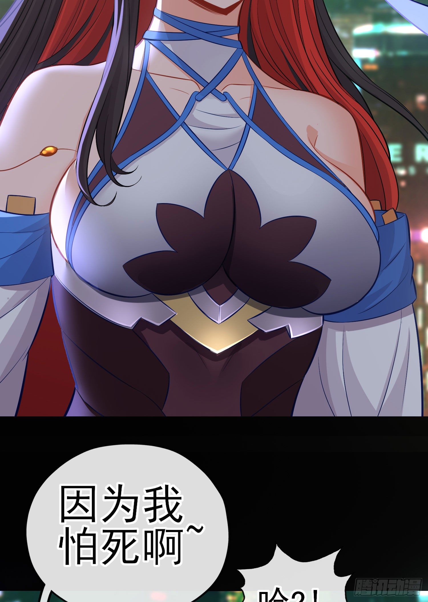 熟悉的感觉38