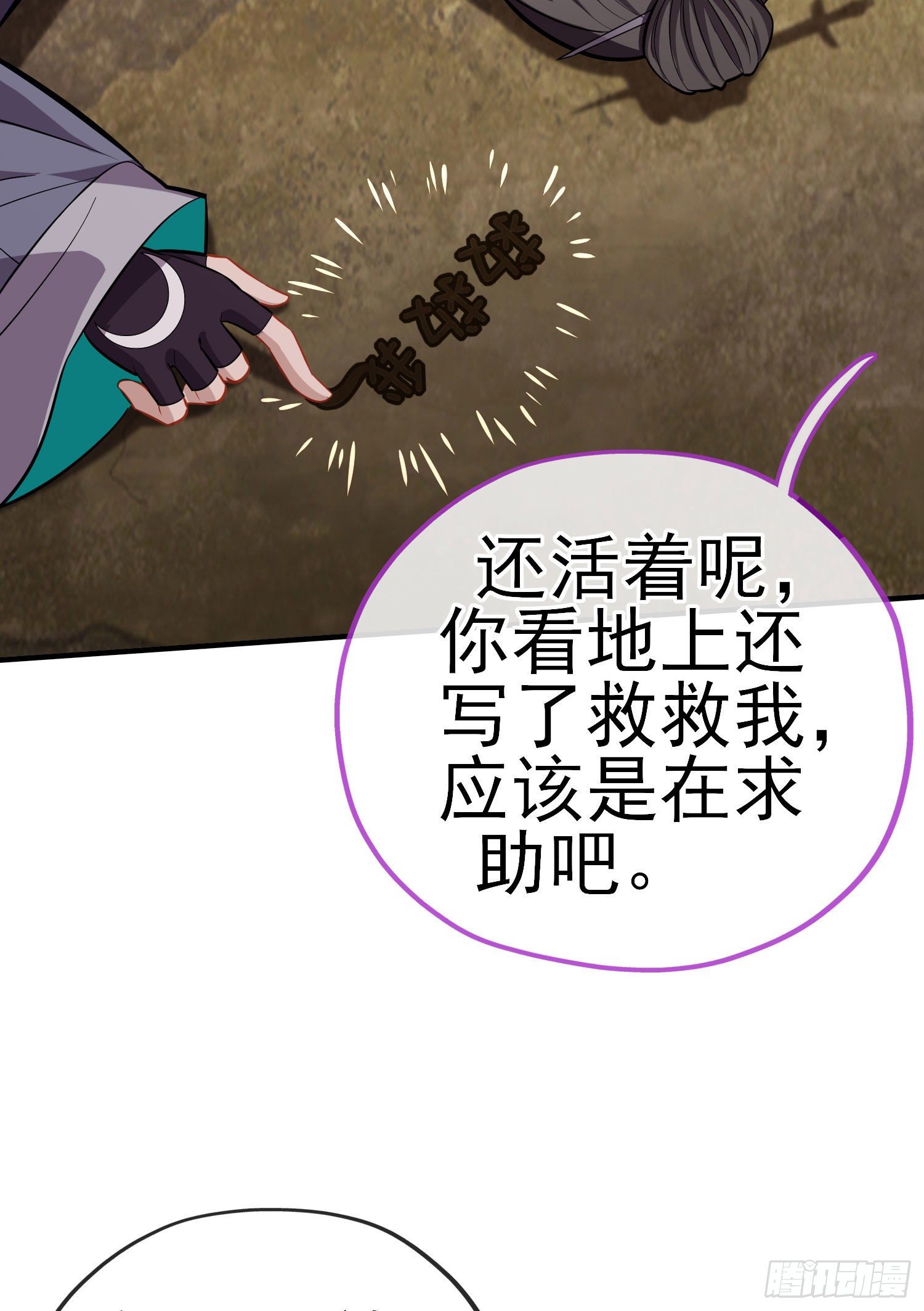 给点酒喝40