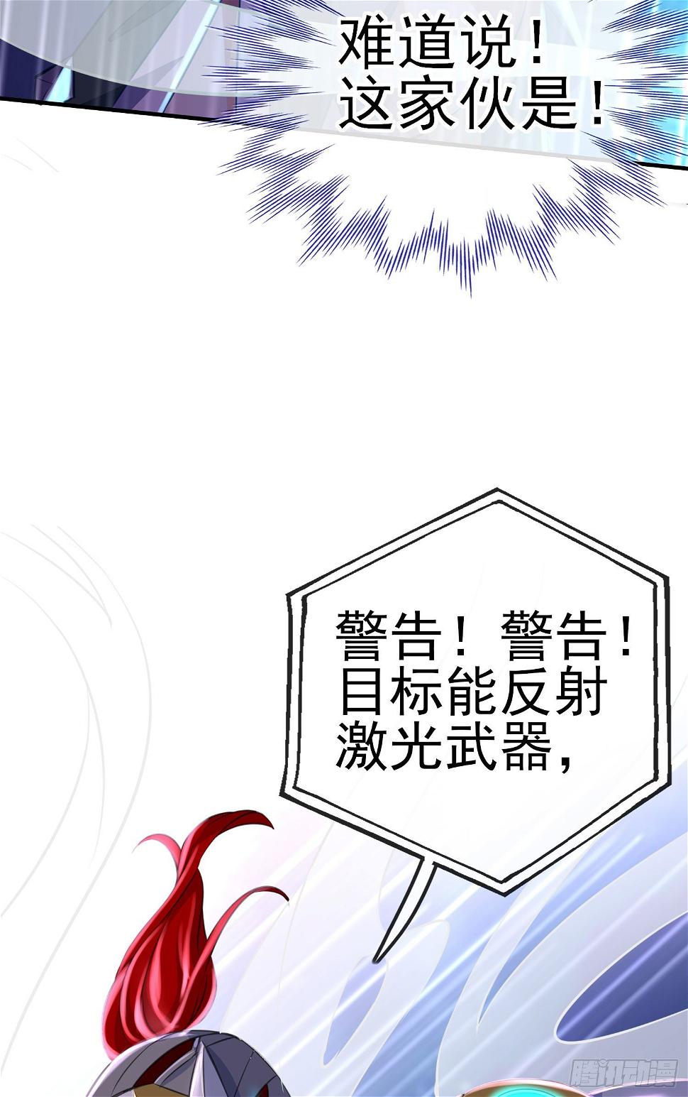 卡了一下14