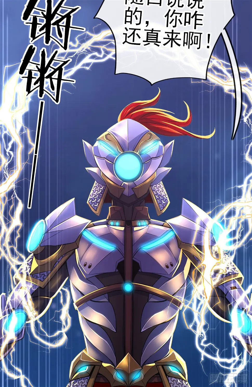 卡了一下57
