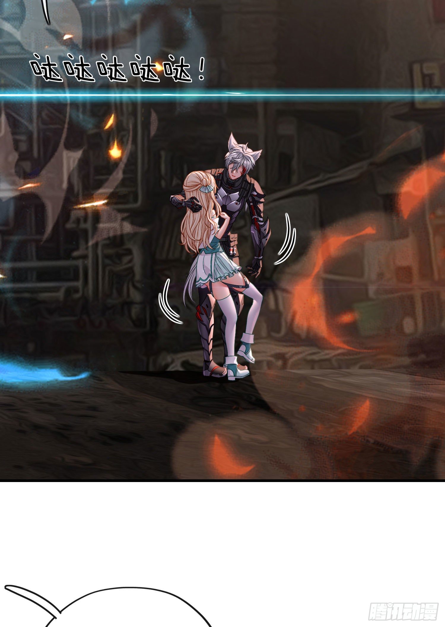 百目魔君10