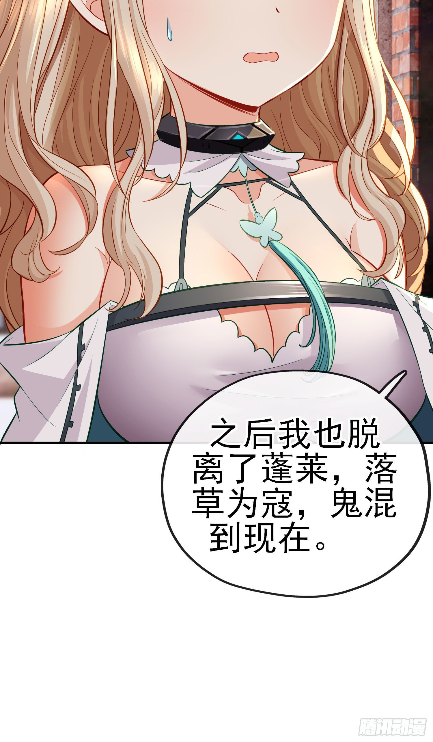 熟悉的感觉48