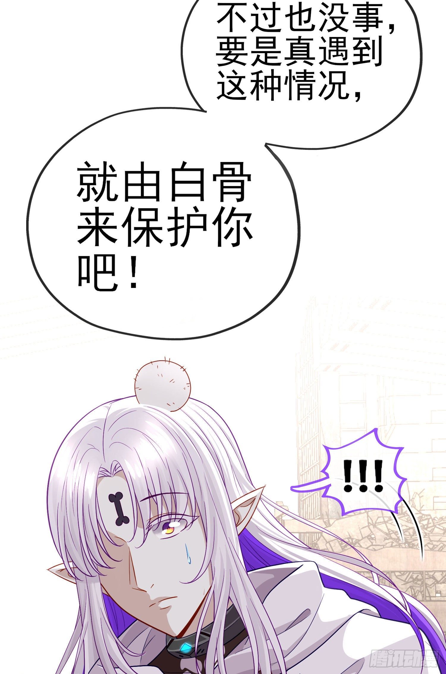 八仙会议17