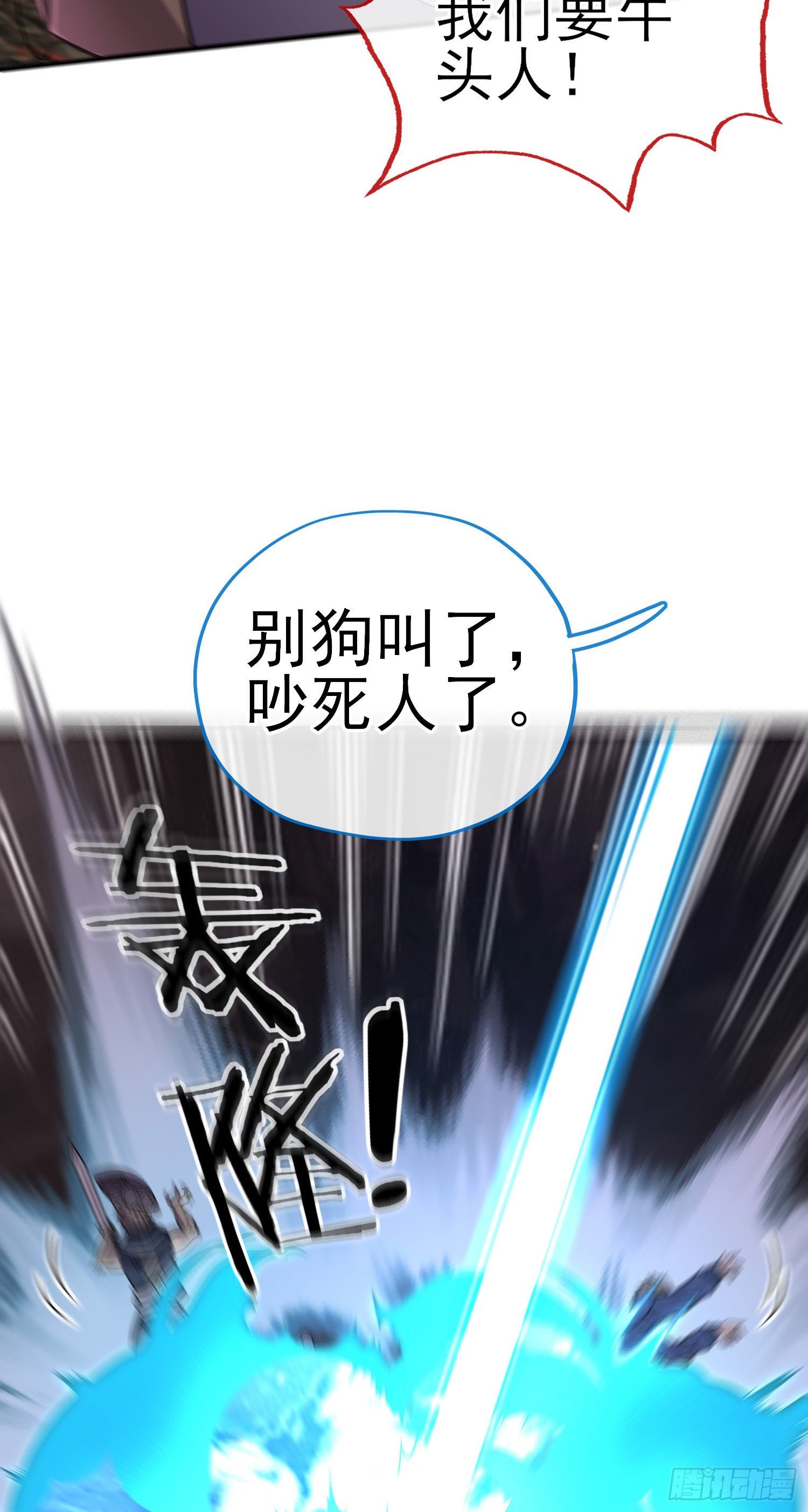 吻58
