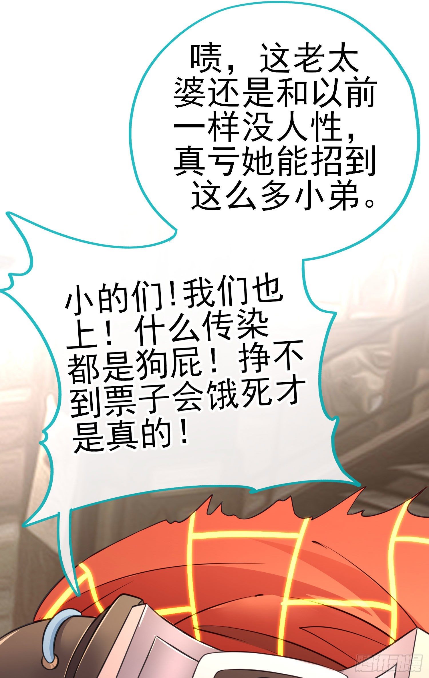 七星海棠56