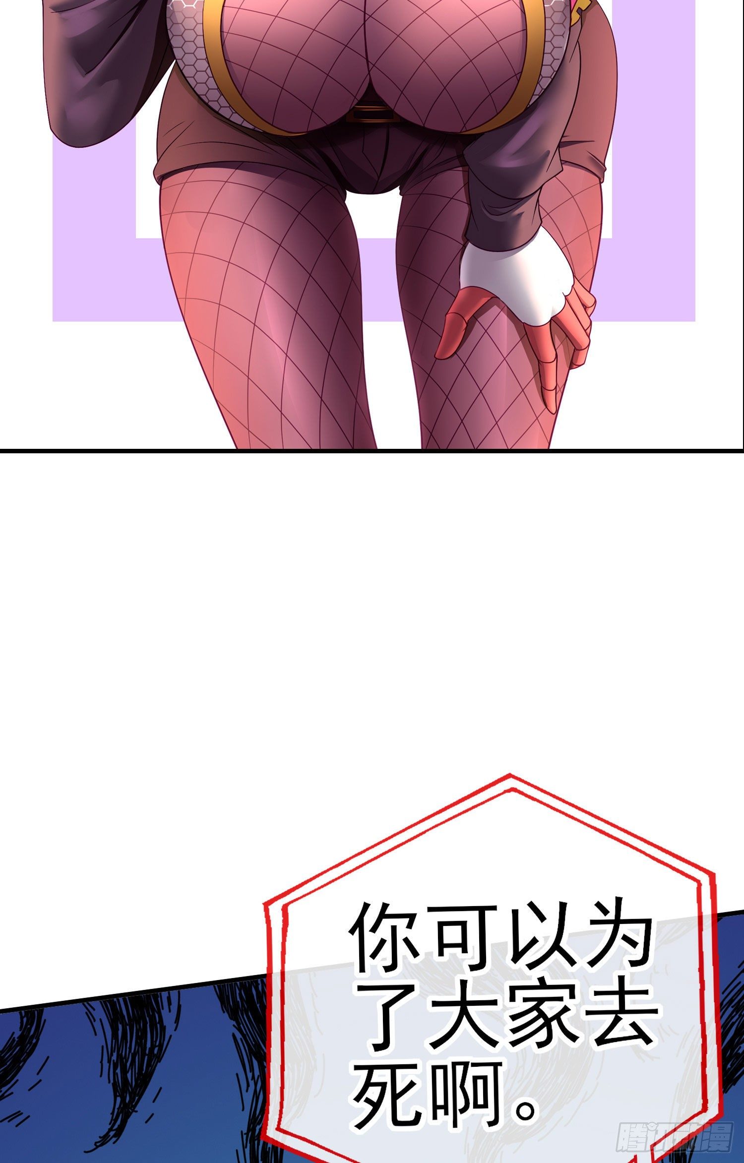 七星海棠2