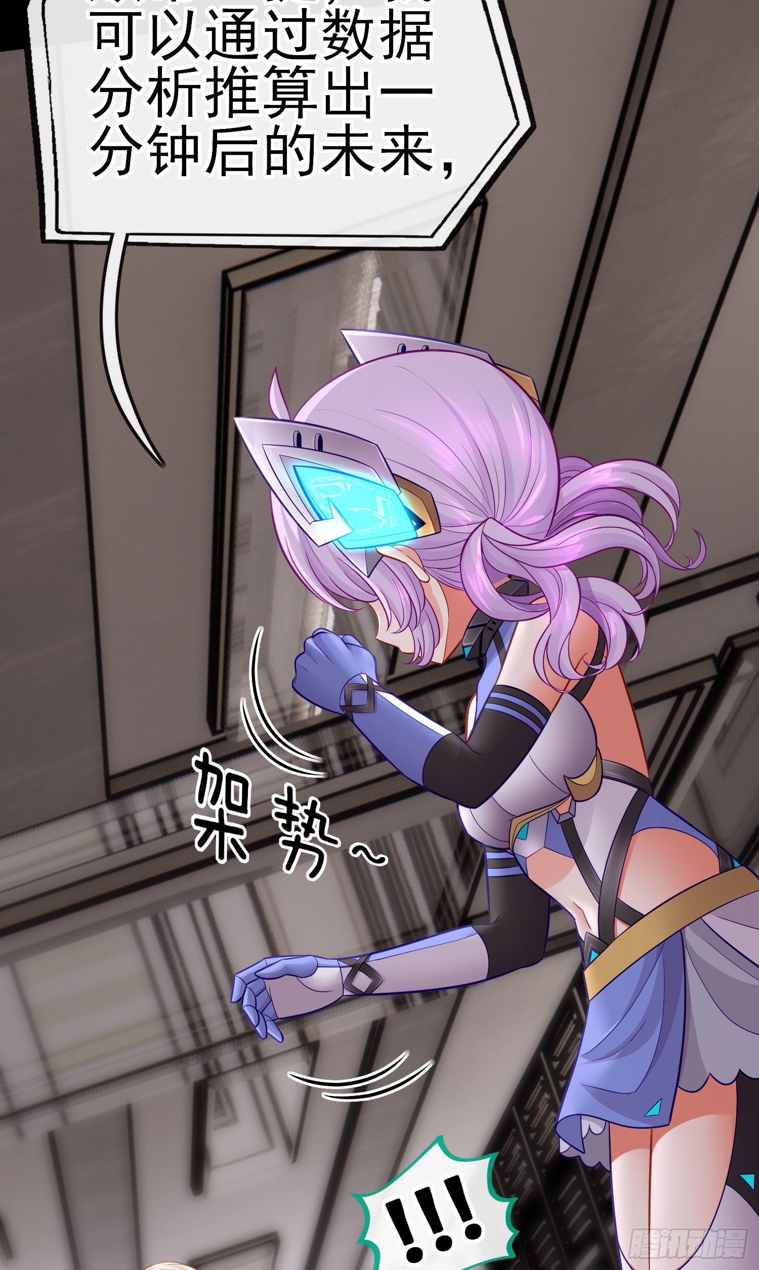 张果老23