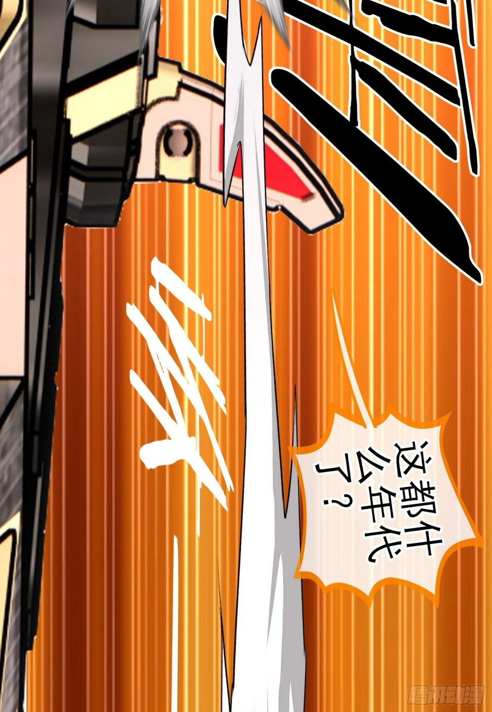目的19