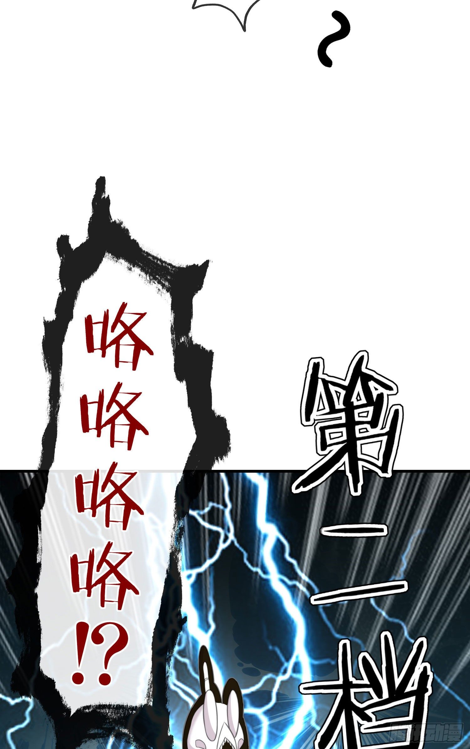 吻15