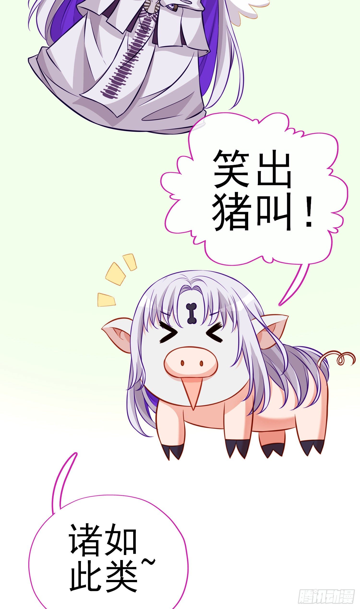 奢侈品11
