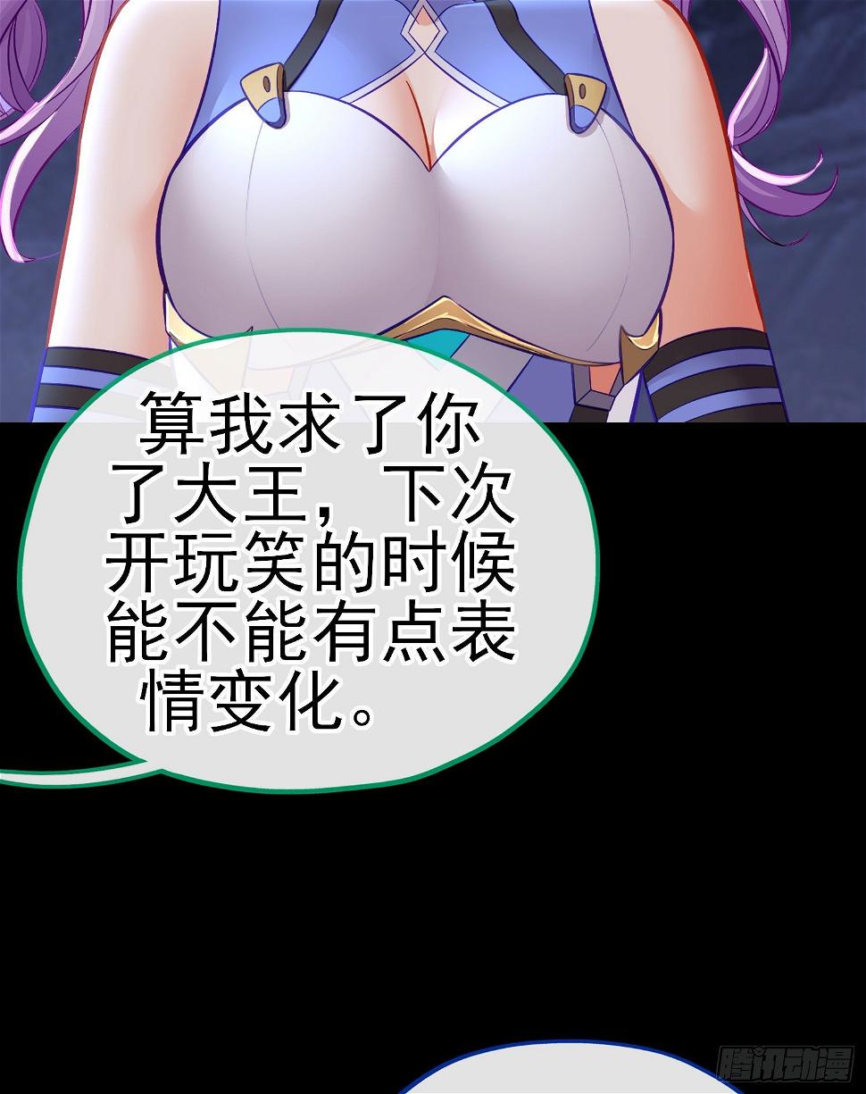 琵琶洞10