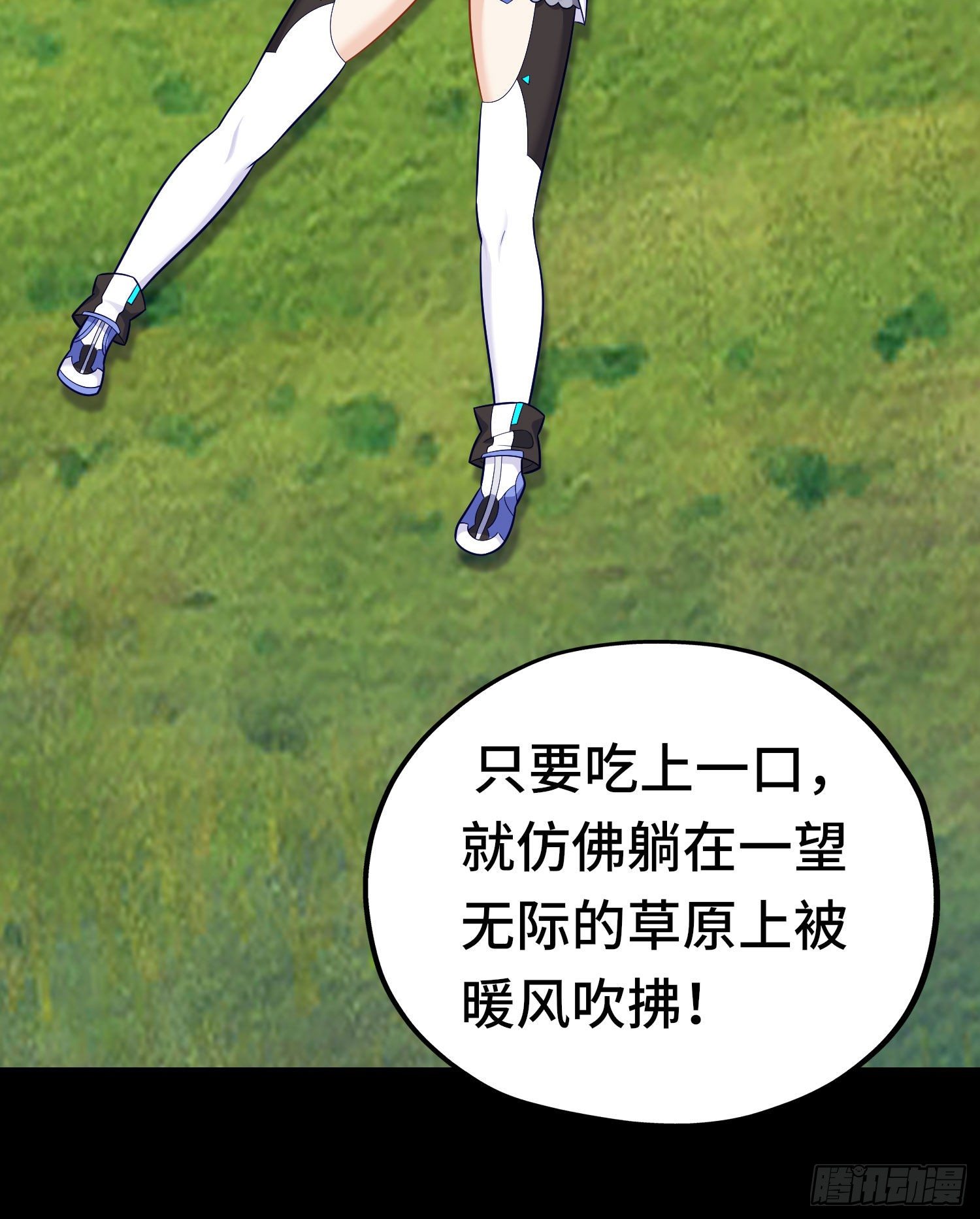 老君14