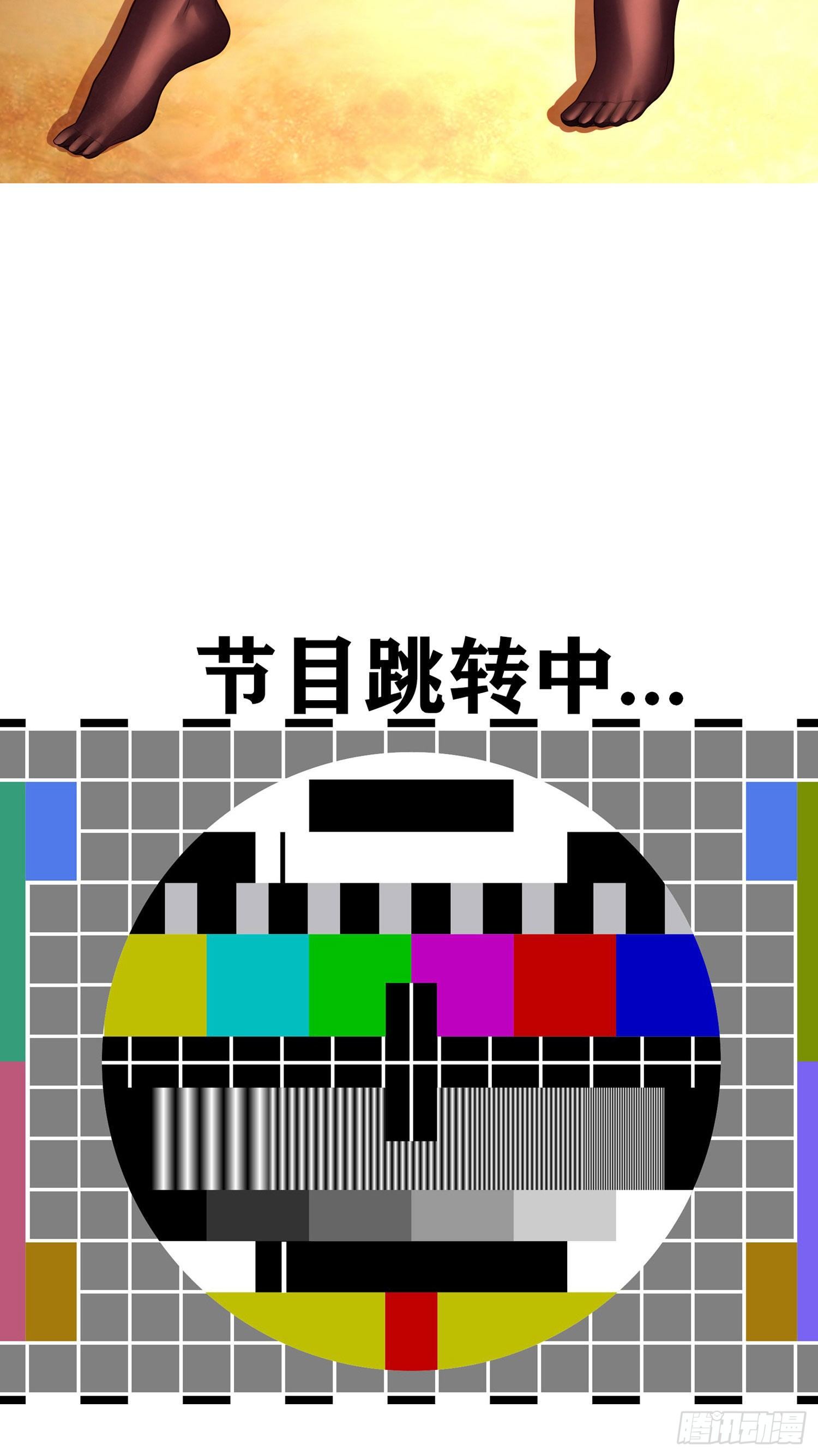 奢侈品2