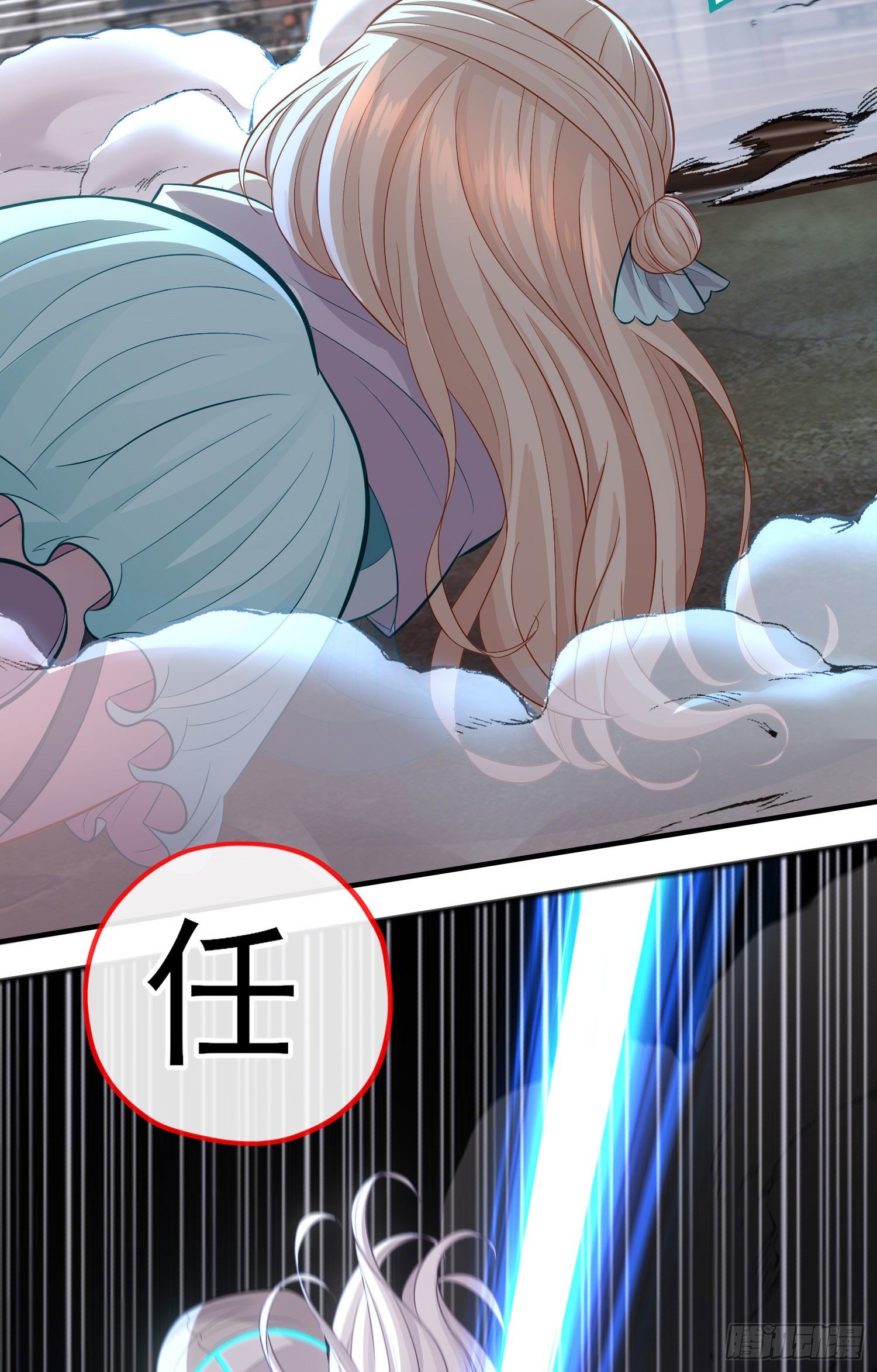 急速追杀47