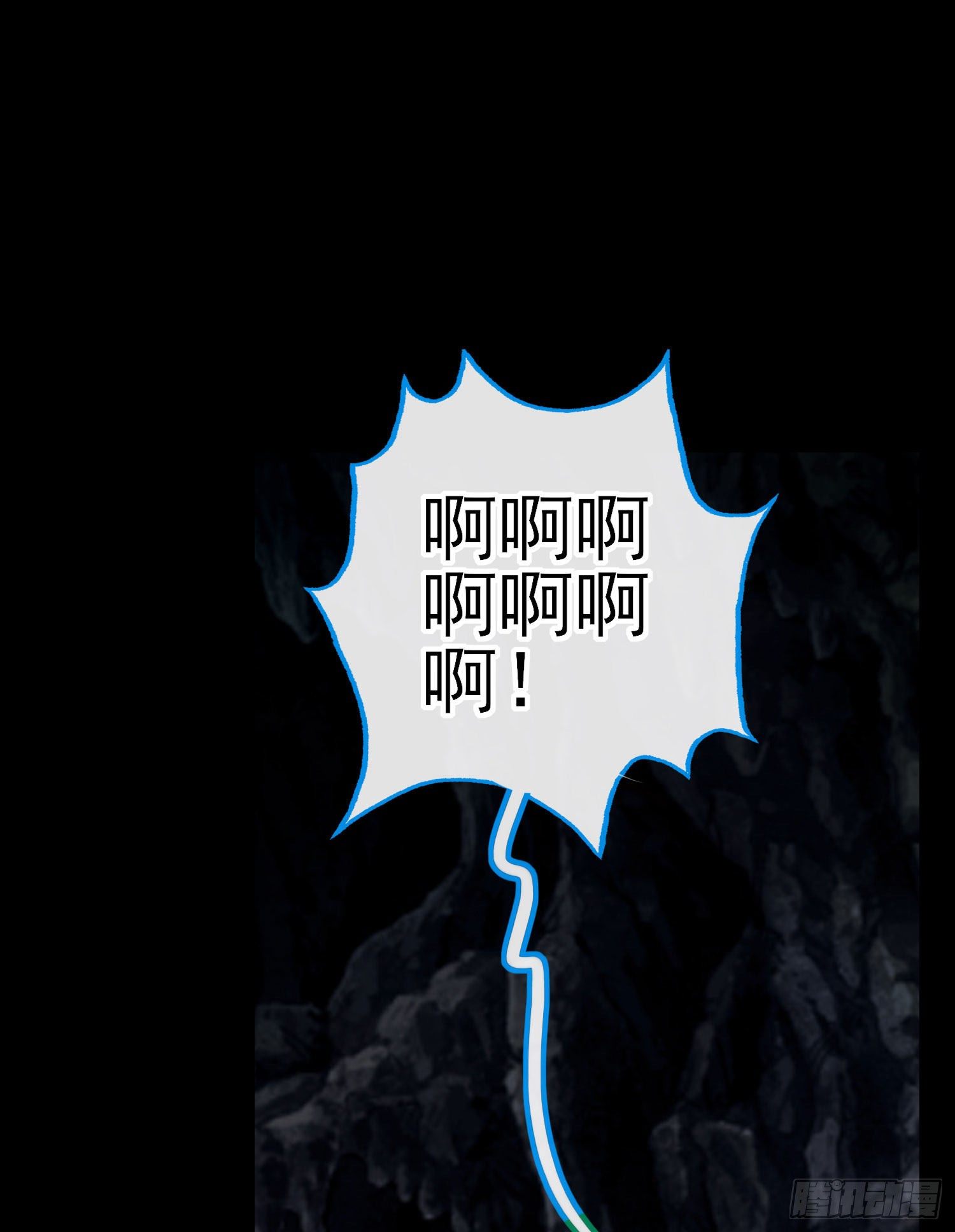 老君1