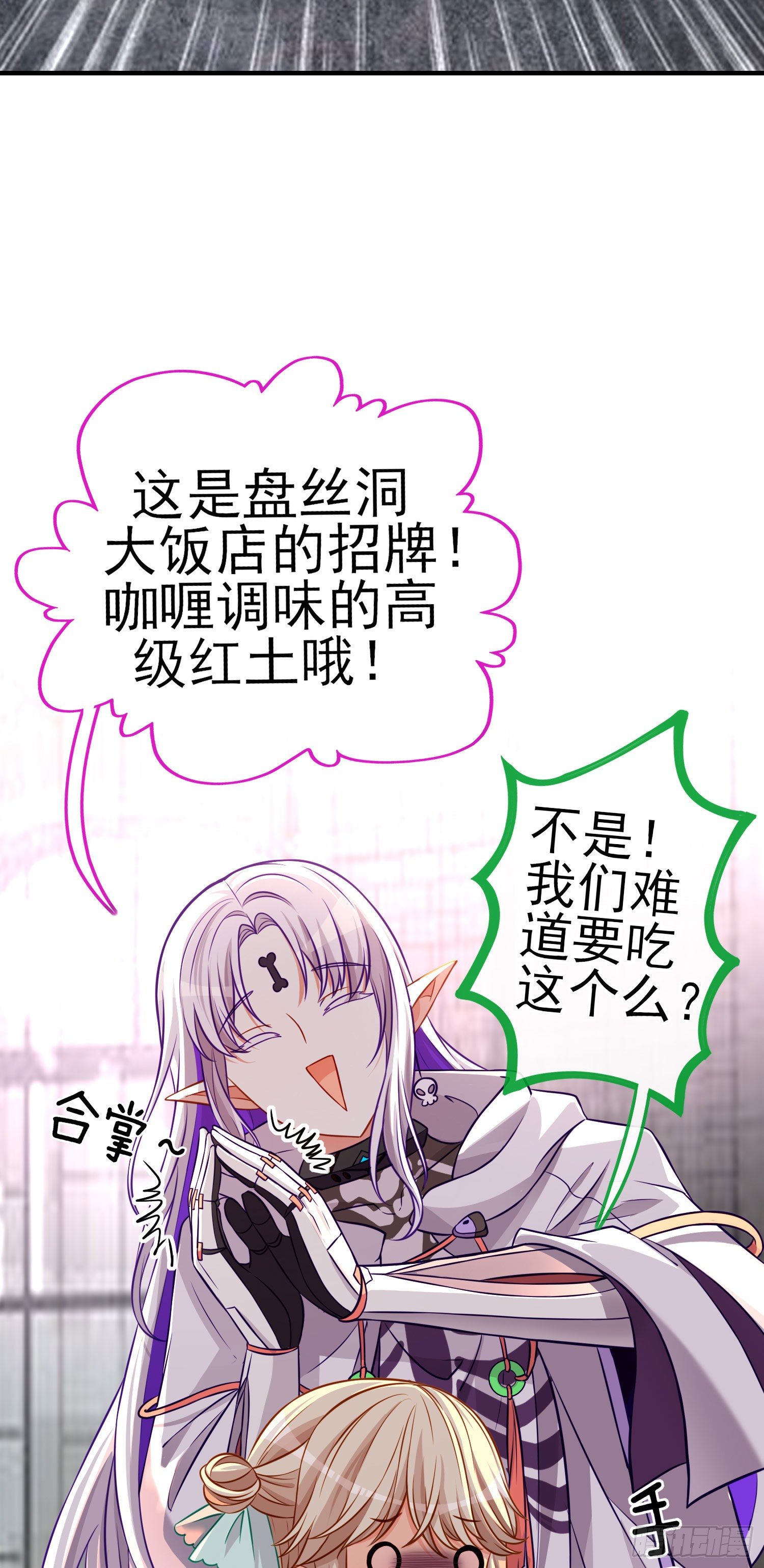 奢侈品15
