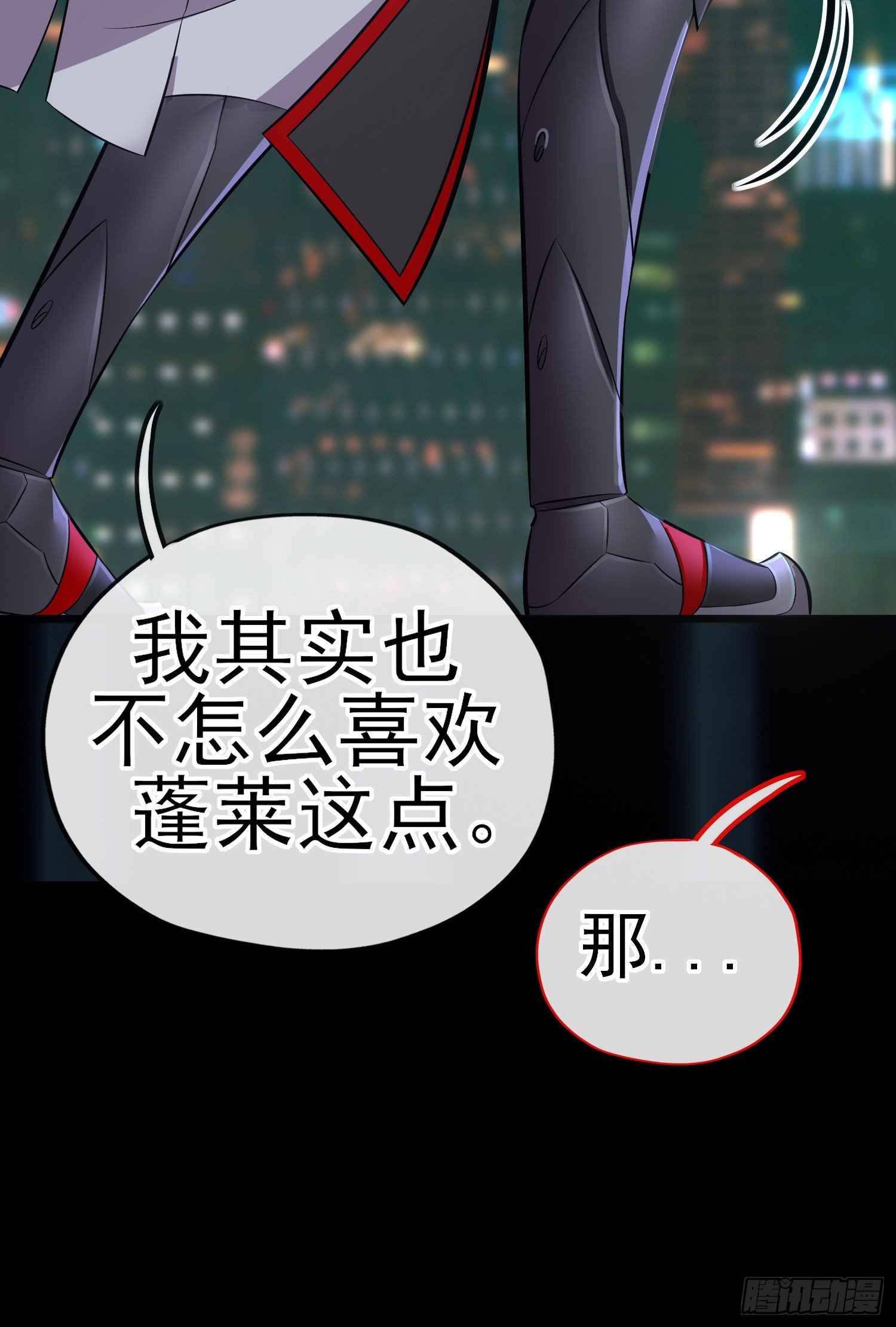 熟悉的感觉36