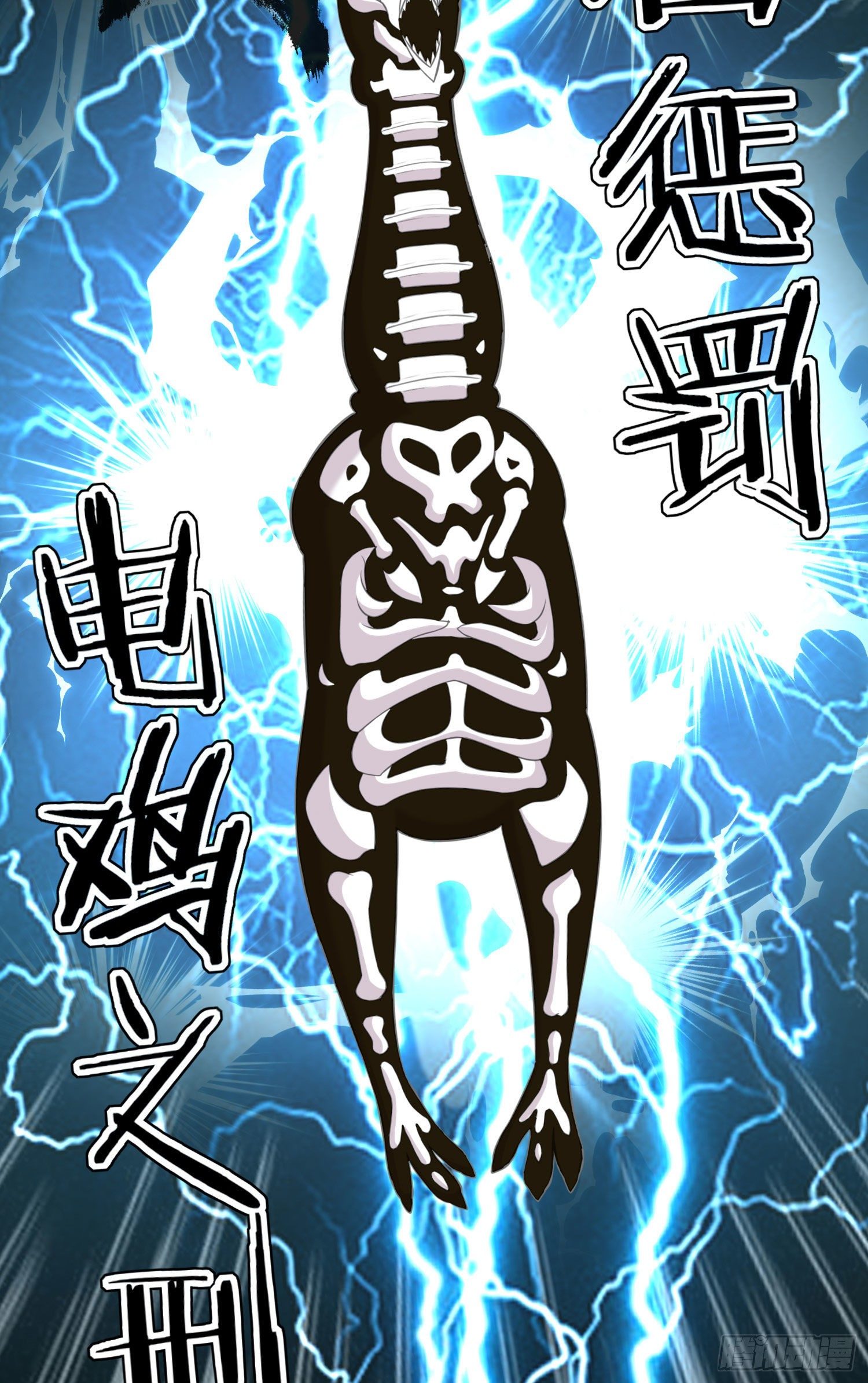 吻16