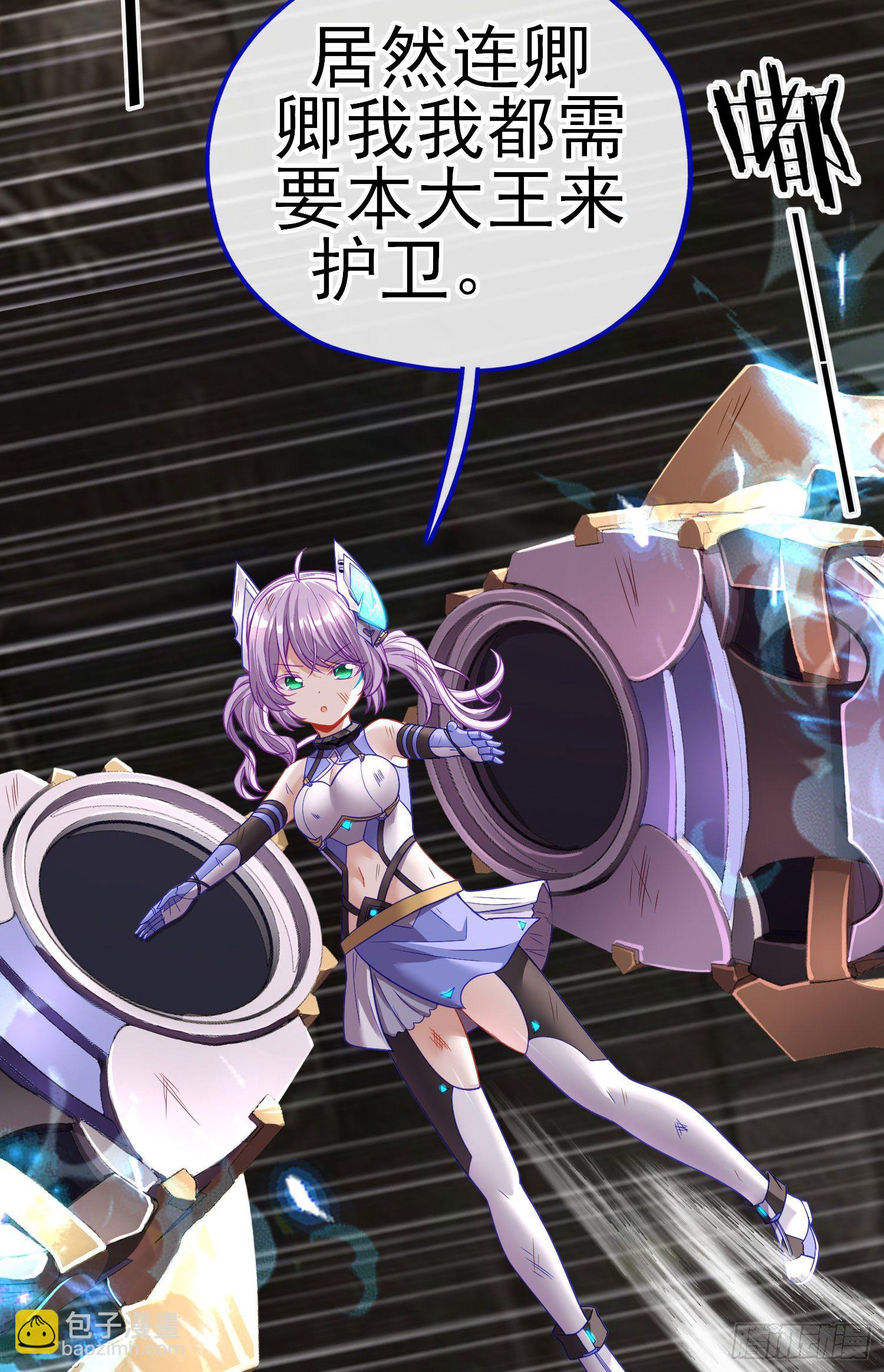 吻61