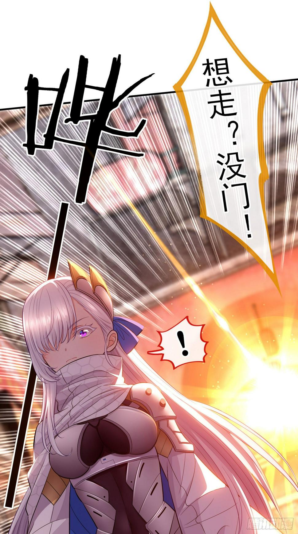 心13