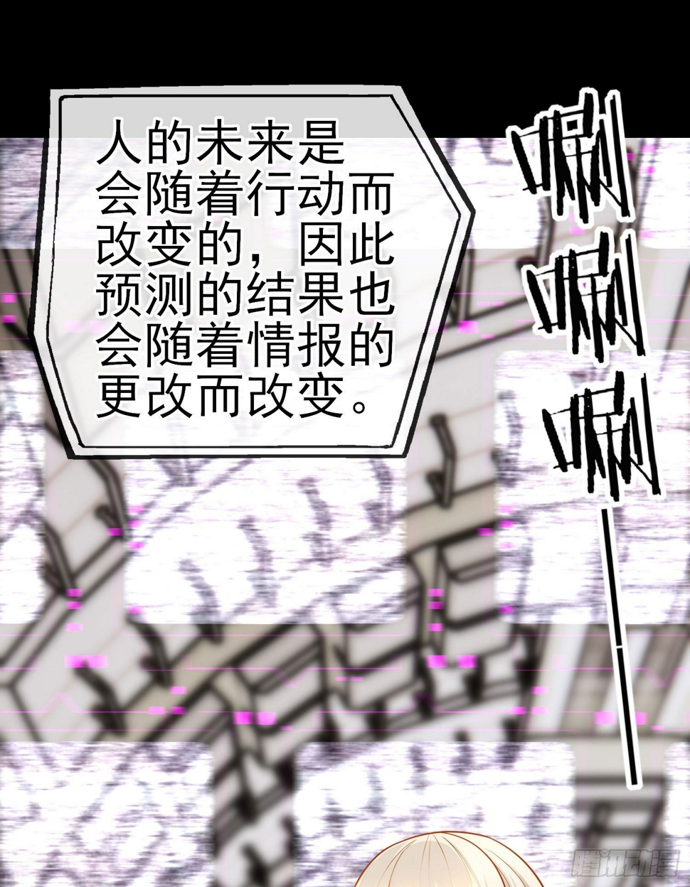 鱼鼓50