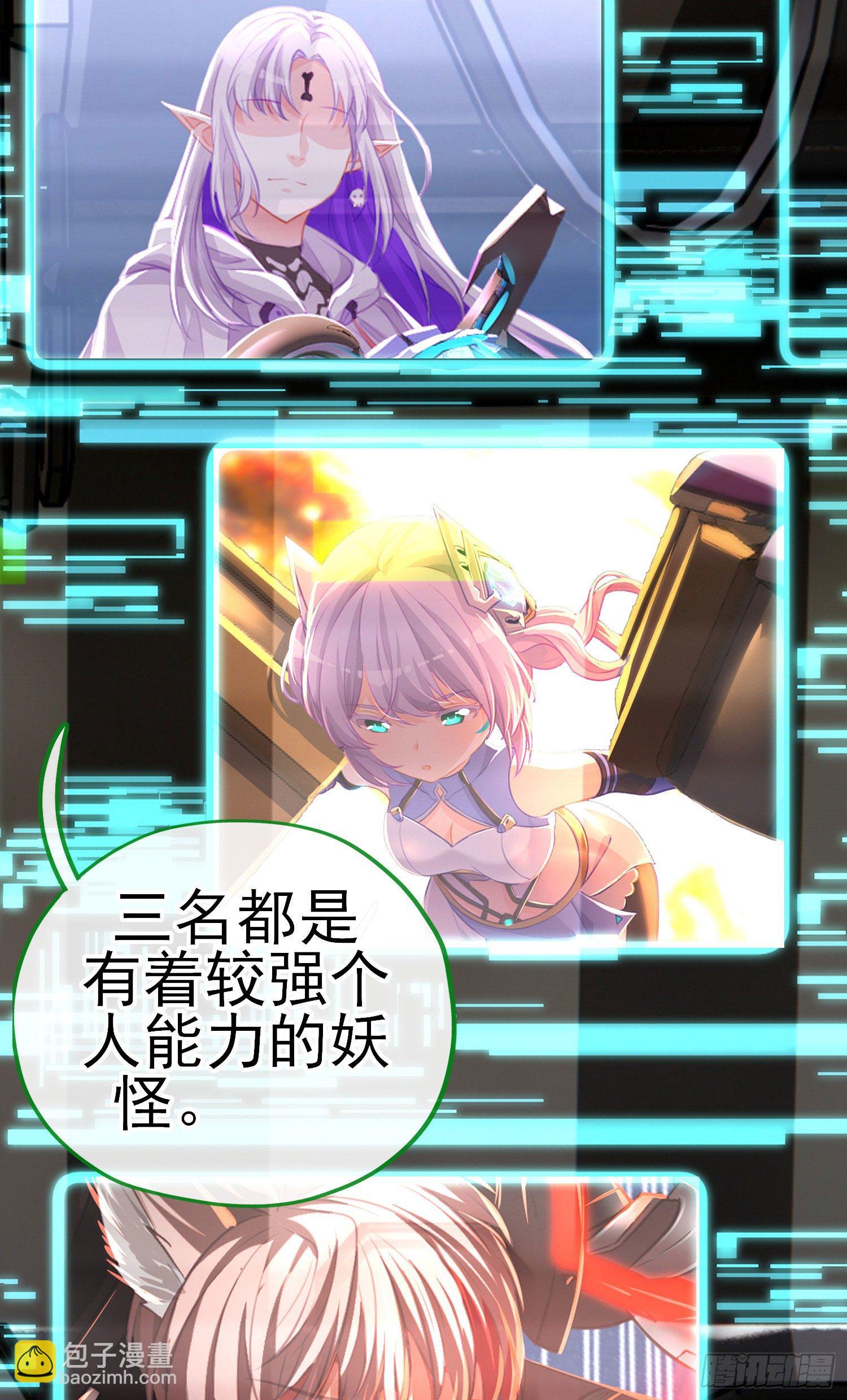 给点酒喝7