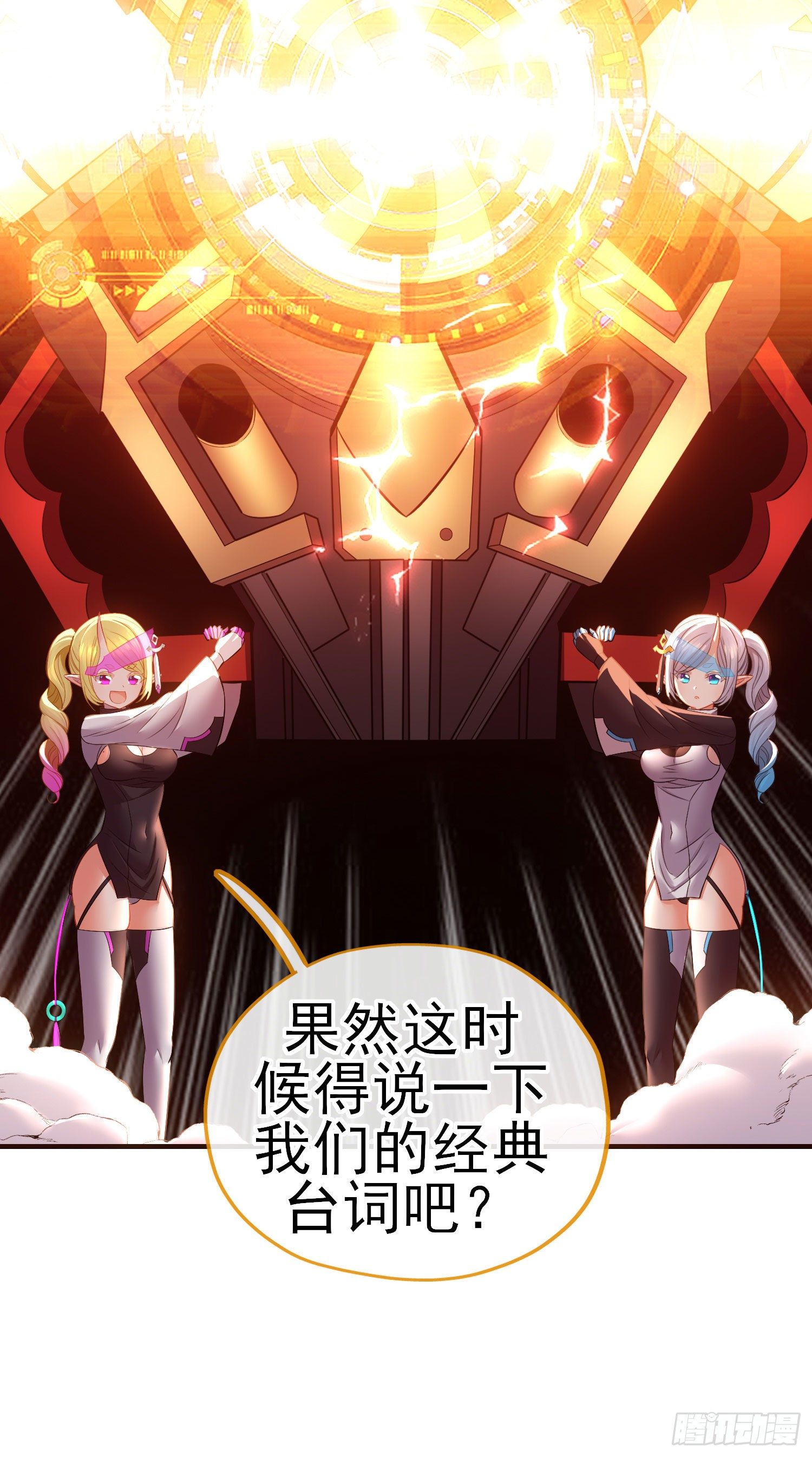 心17