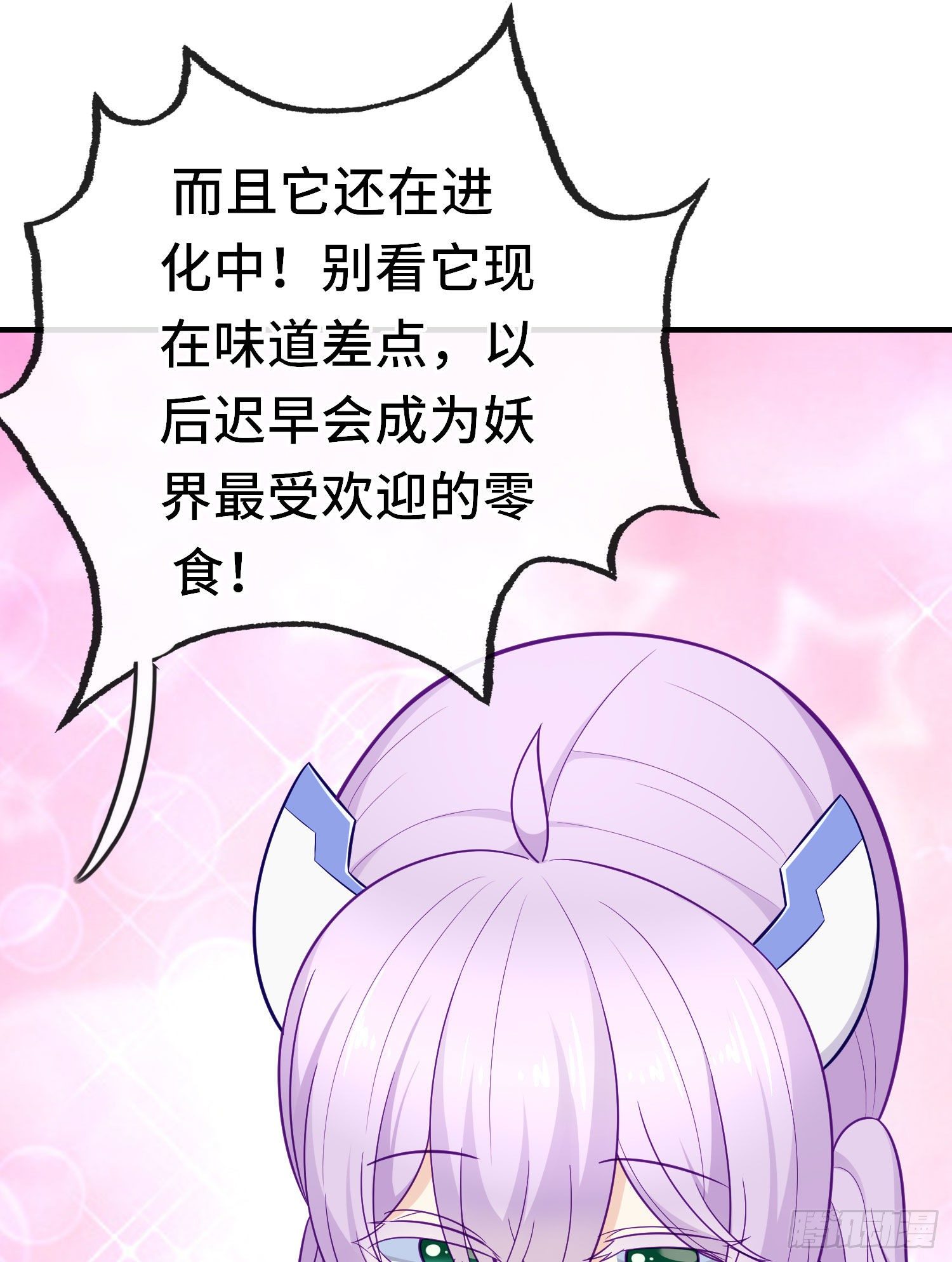 老君48