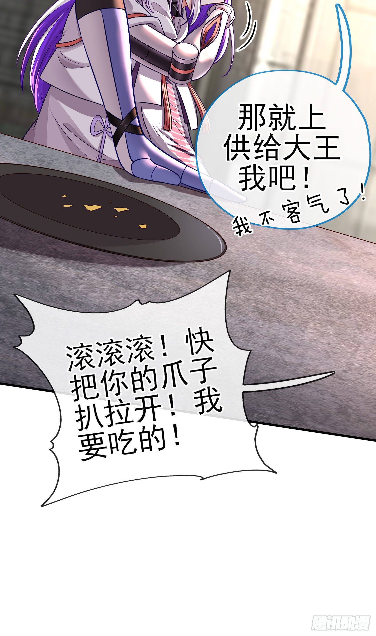 奢侈品62