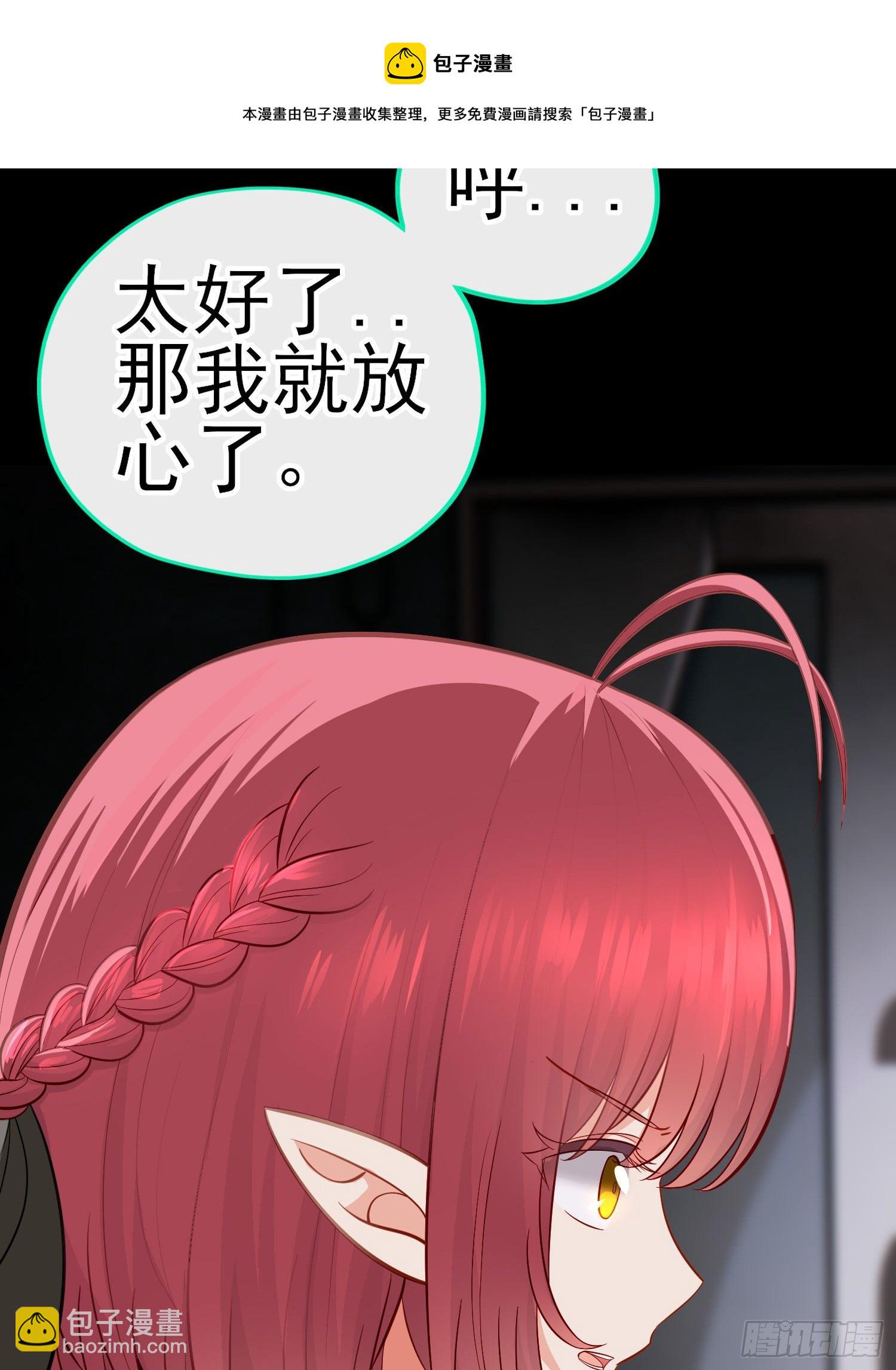不要以为你赢了17