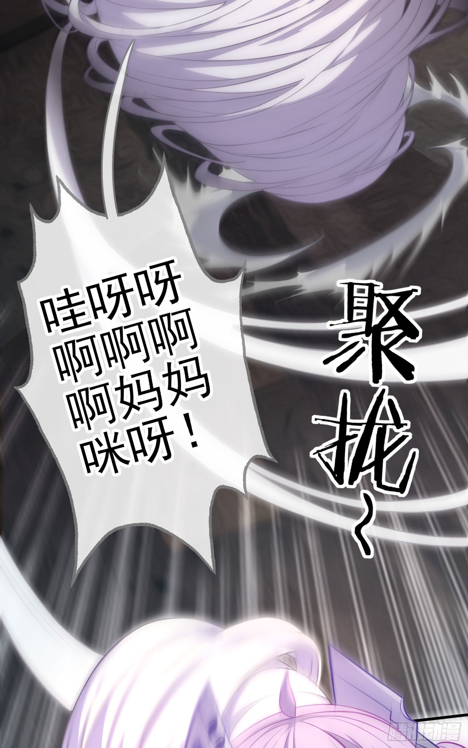 心房50