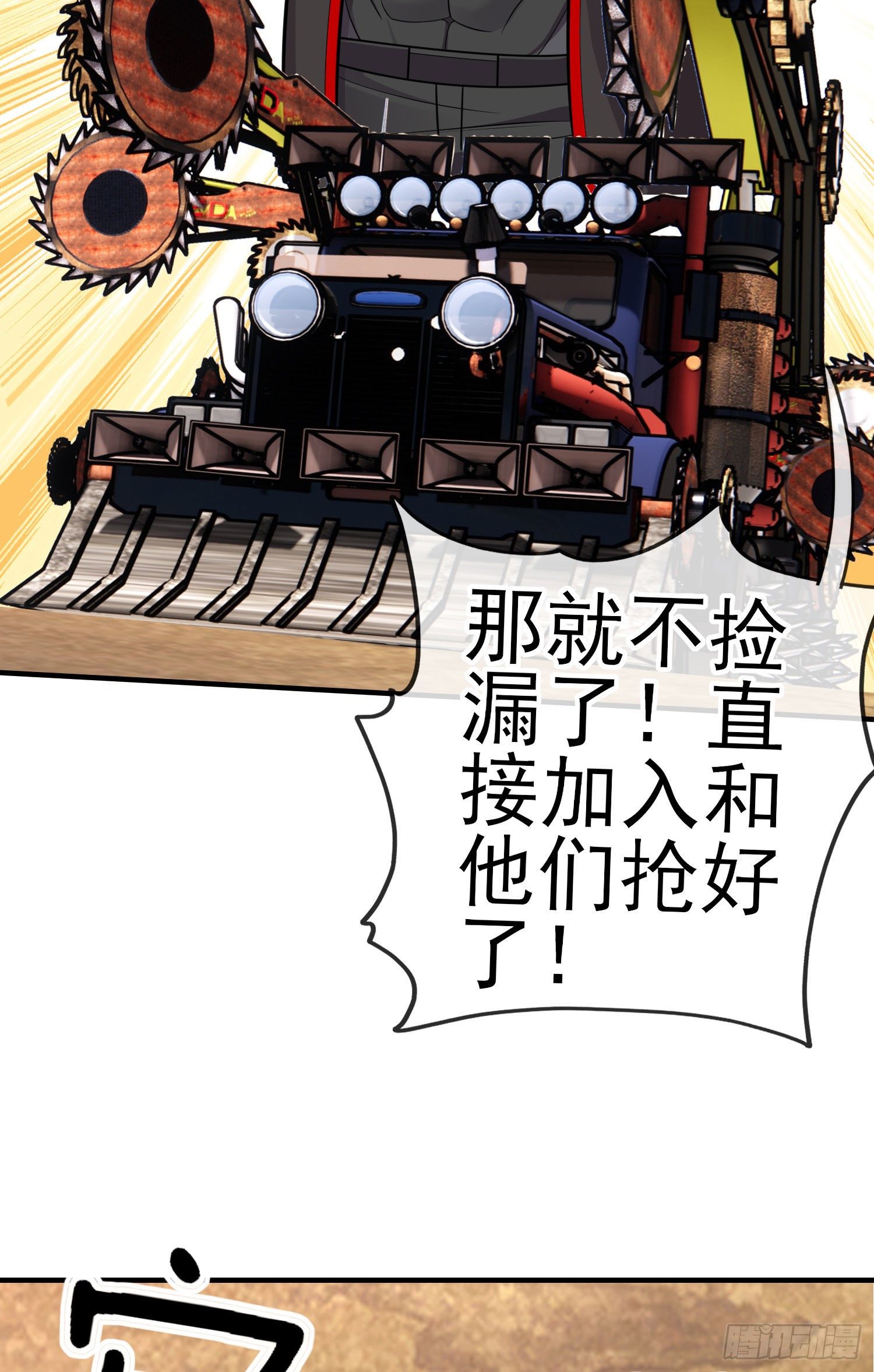 金毛吼40