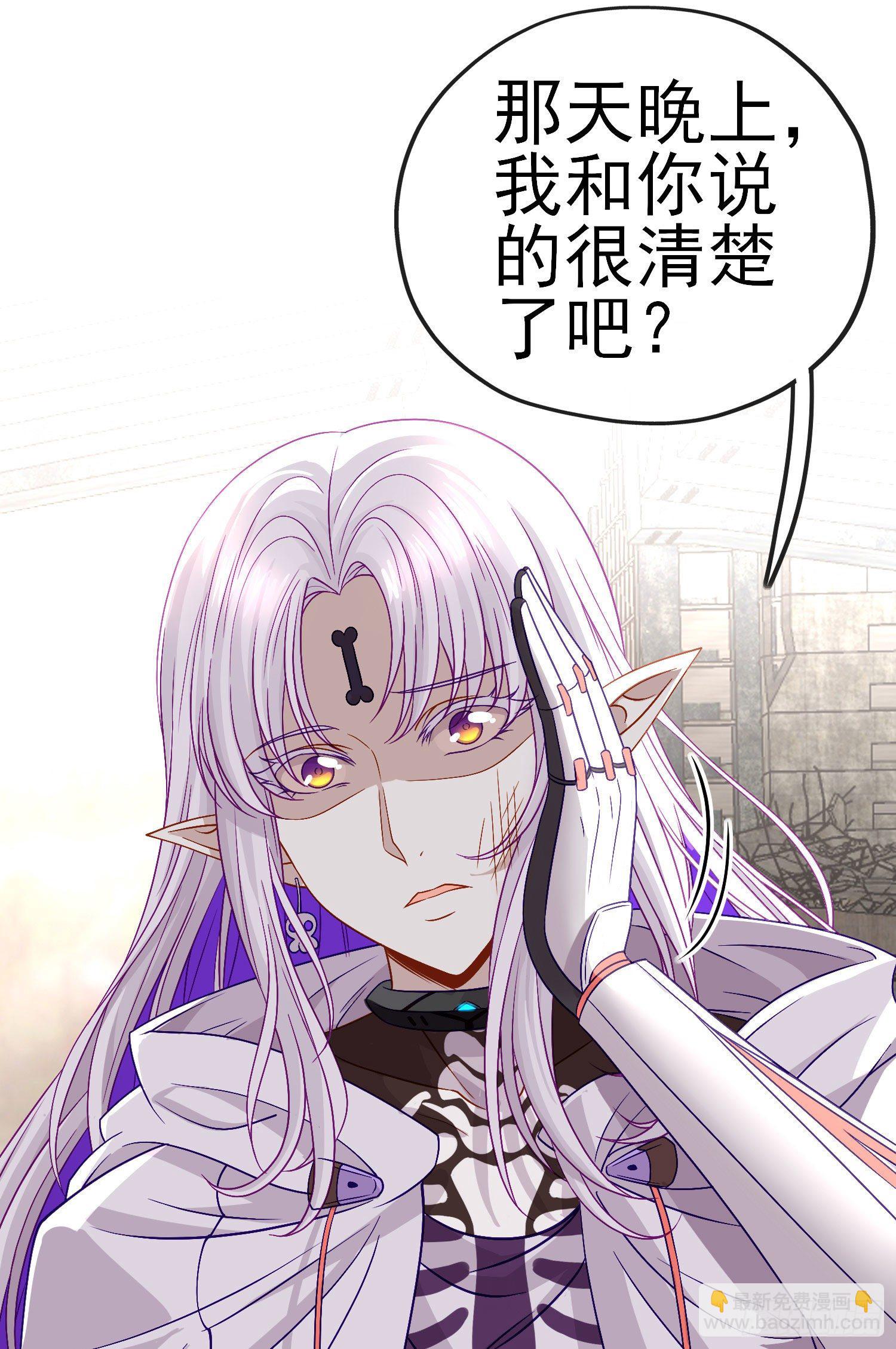 真凶44